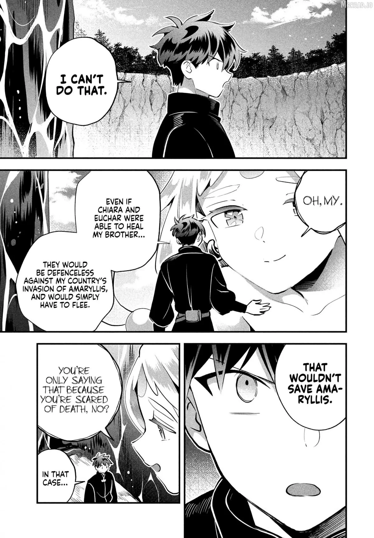 Read 7-Nin no Nemuri Hime chapter 87 image 8 on Lezhin
