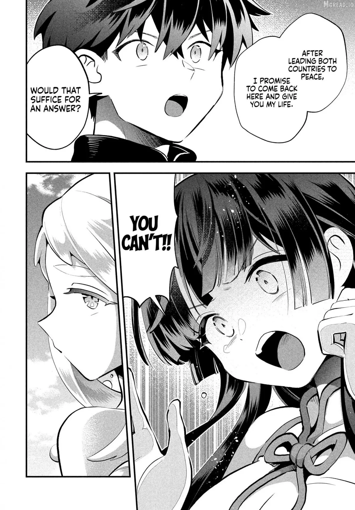 Read 7-Nin no Nemuri Hime chapter 87 image 9 on Lezhin