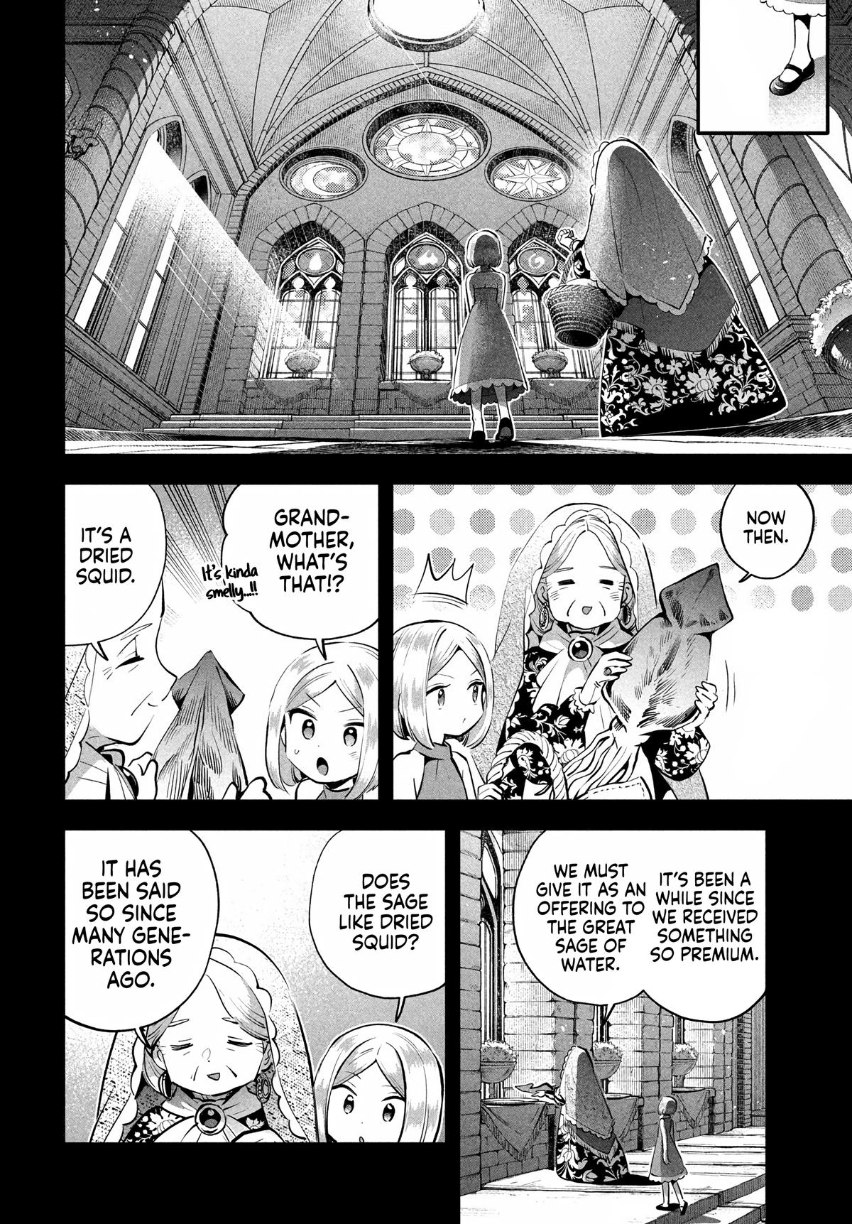 Read 7-Nin no Nemuri Hime chapter 88 image 1 on Lezhin