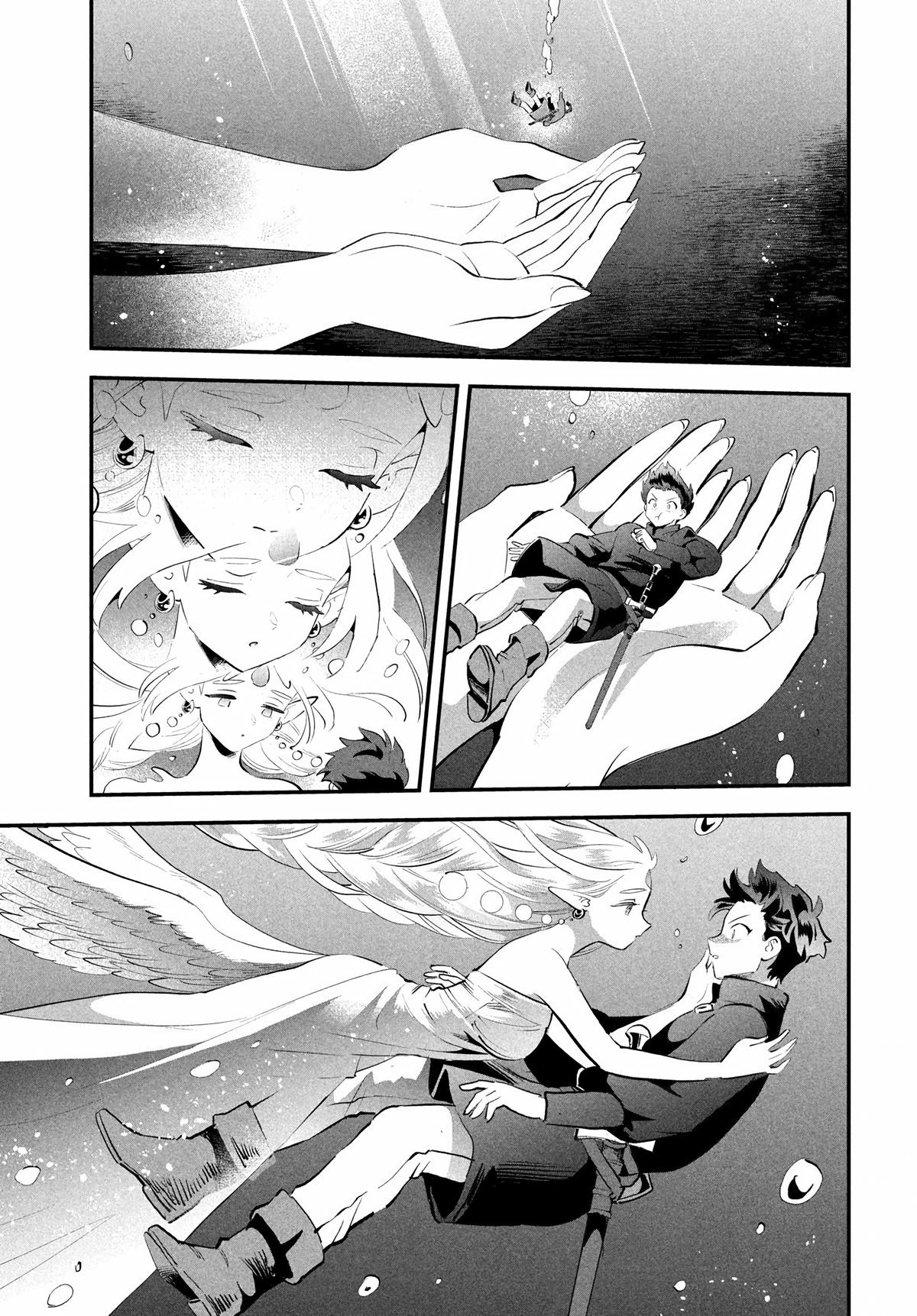 Read 7-Nin no Nemuri Hime chapter 88 image 10 on Lezhin