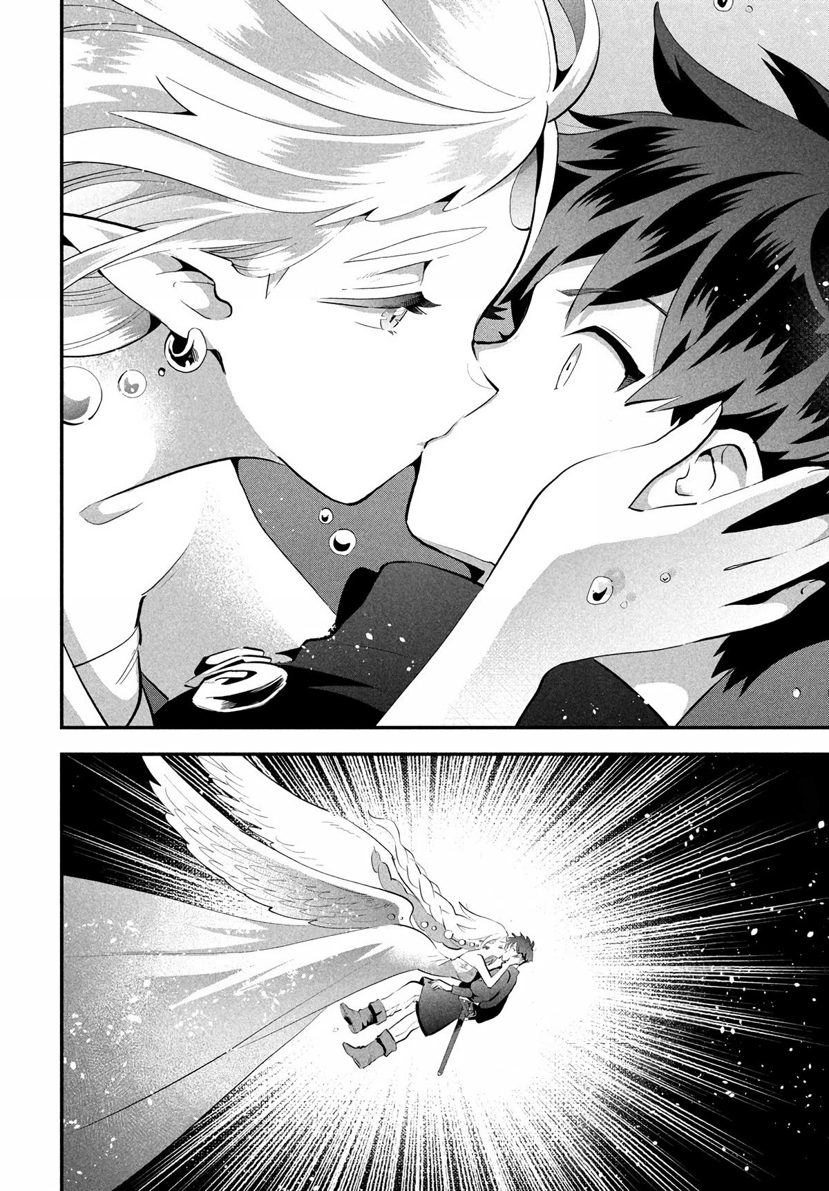 Read 7-Nin no Nemuri Hime chapter 88 image 11 on Lezhin