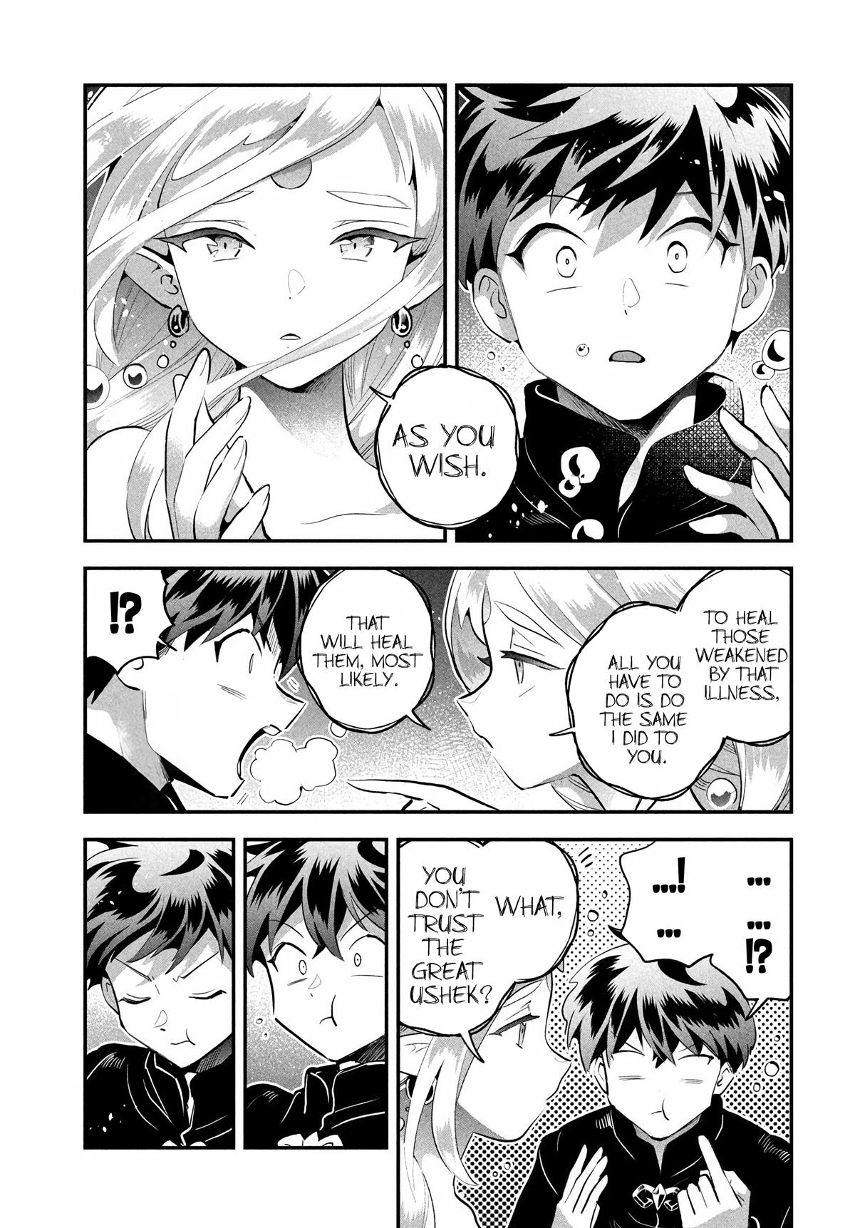 Read 7-Nin no Nemuri Hime chapter 88 image 12 on Lezhin