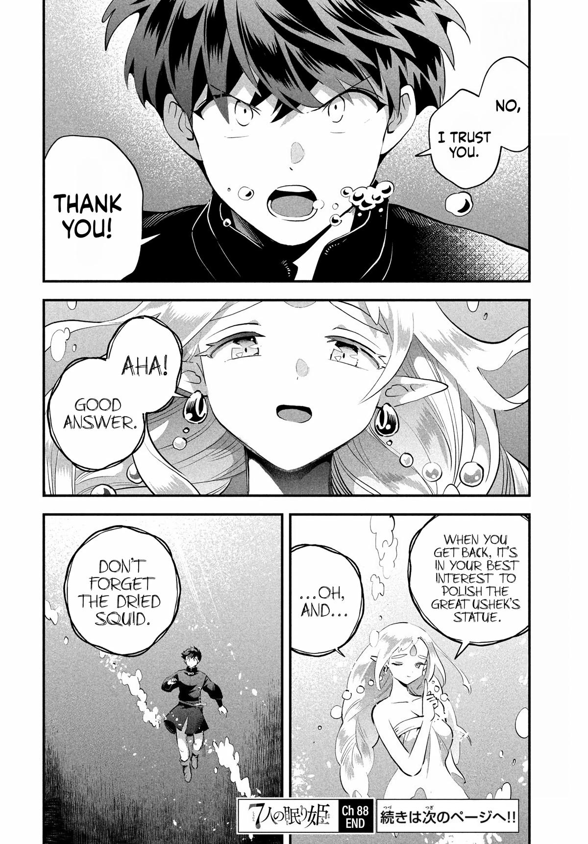 Read 7-Nin no Nemuri Hime chapter 88 image 13 on Lezhin