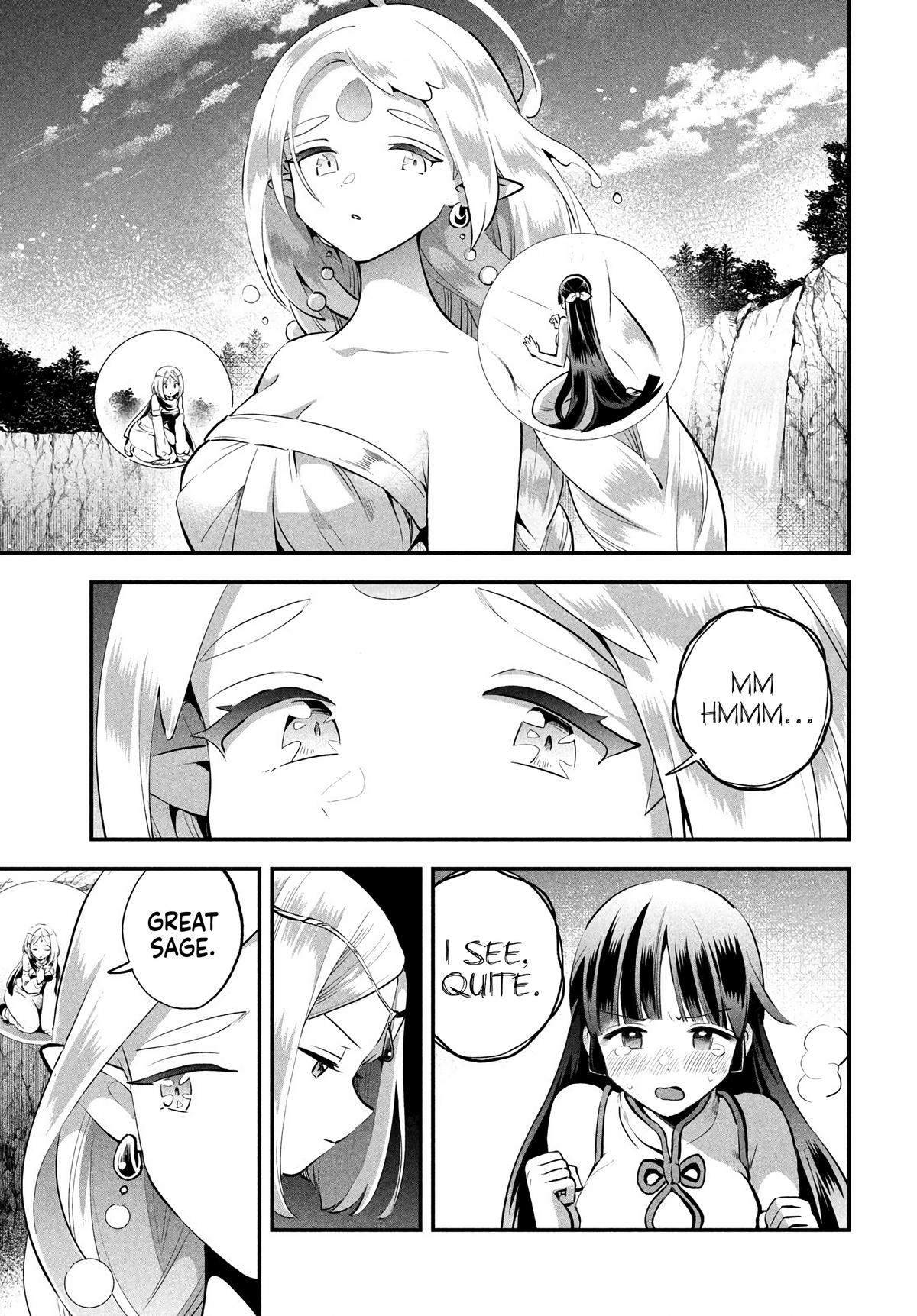 Read 7-Nin no Nemuri Hime chapter 88 image 4 on Lezhin