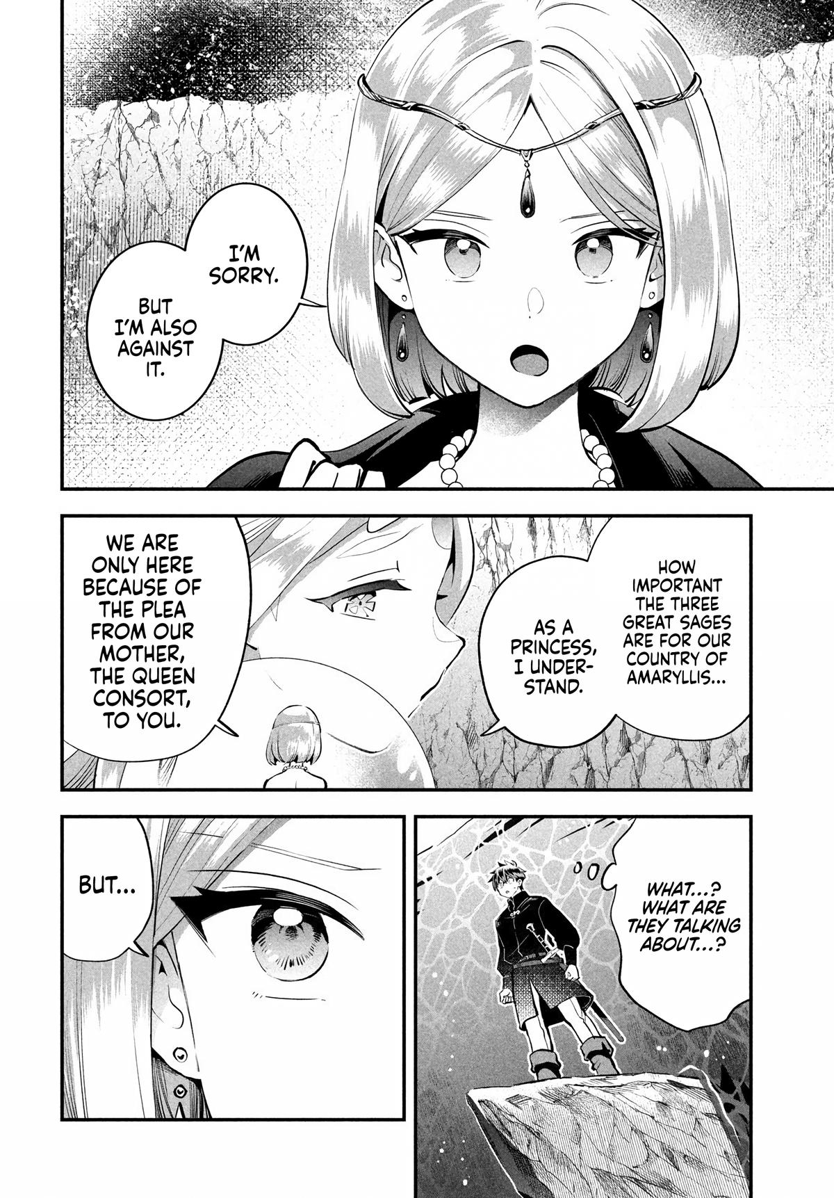 Read 7-Nin no Nemuri Hime chapter 88 image 5 on Lezhin