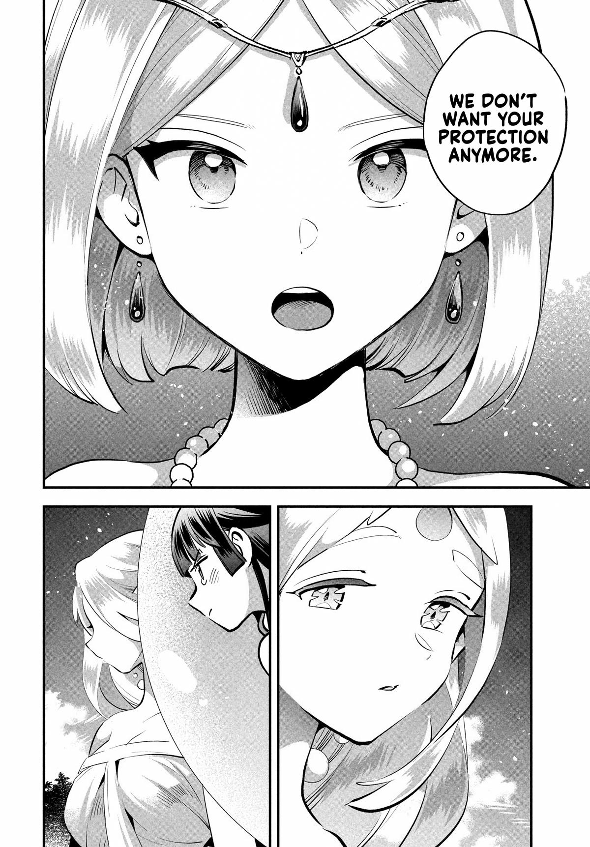 Read 7-Nin no Nemuri Hime chapter 88 image 7 on Lezhin