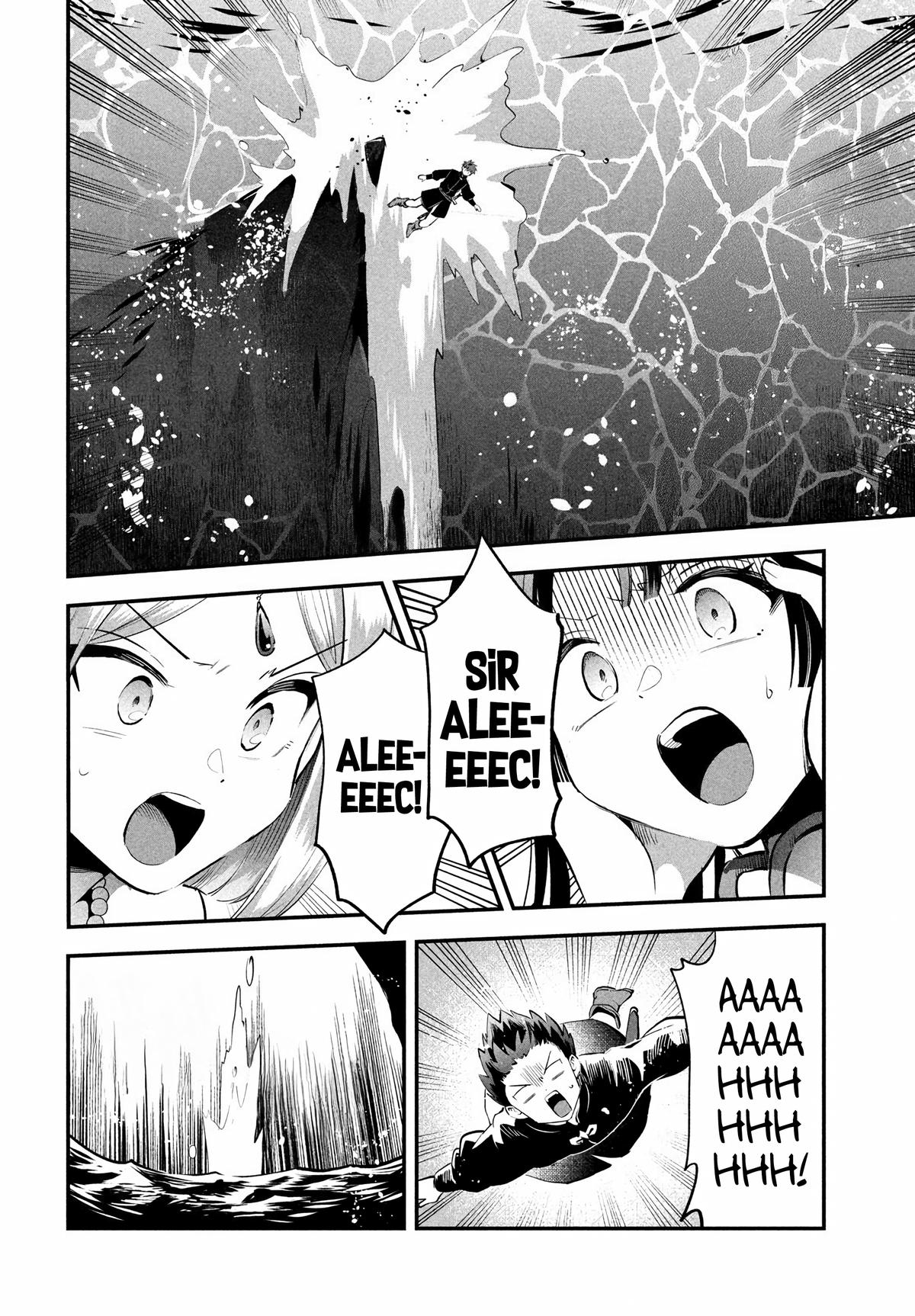 Read 7-Nin no Nemuri Hime chapter 88 image 9 on Lezhin