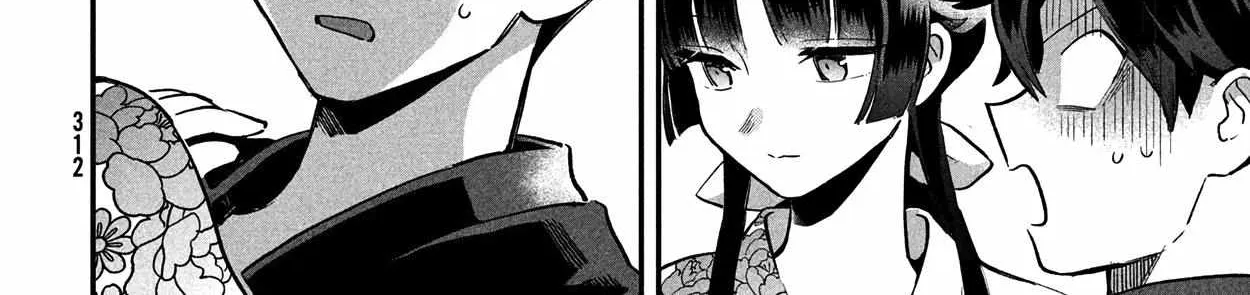 Read 7-Nin no Nemuri Hime chapter 9 image 15 on Lezhin