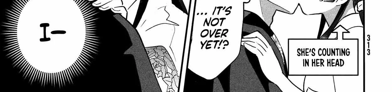Read 7-Nin no Nemuri Hime chapter 9 image 17 on Lezhin