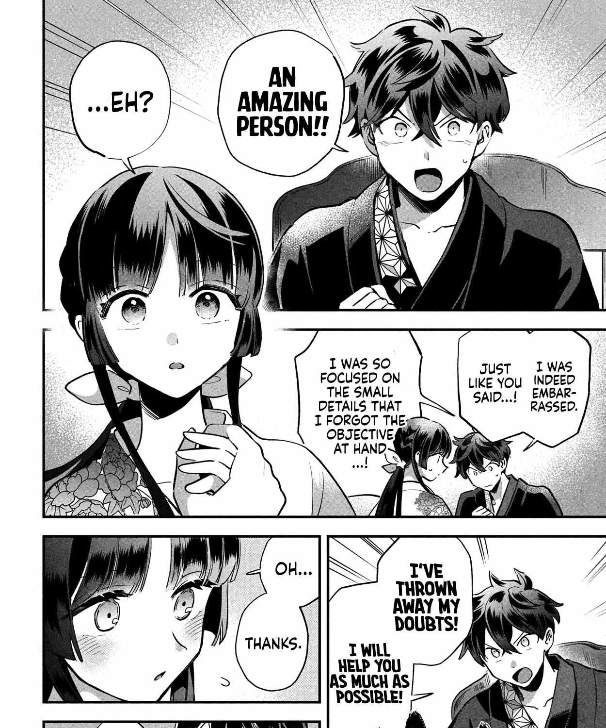 Read 7-Nin no Nemuri Hime chapter 9 image 22 on Lezhin