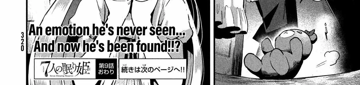 Read 7-Nin no Nemuri Hime chapter 9 image 31 on Lezhin