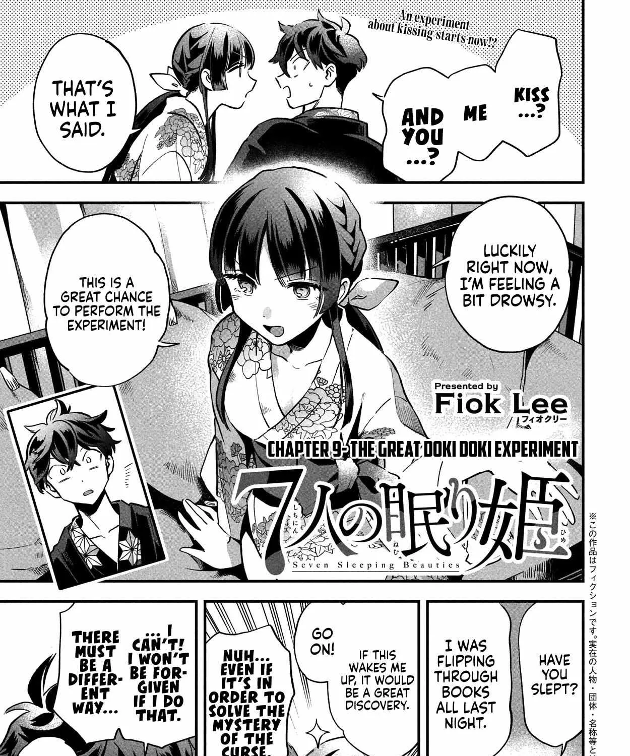 Read 7-Nin no Nemuri Hime chapter 9 image 4 on Lezhin