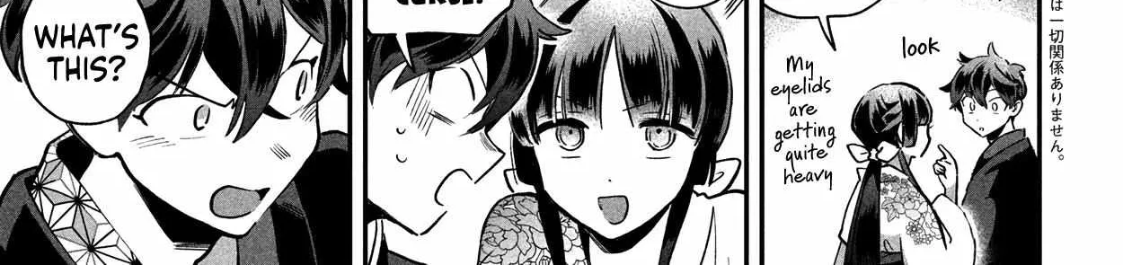 Read 7-Nin no Nemuri Hime chapter 9 image 5 on Lezhin