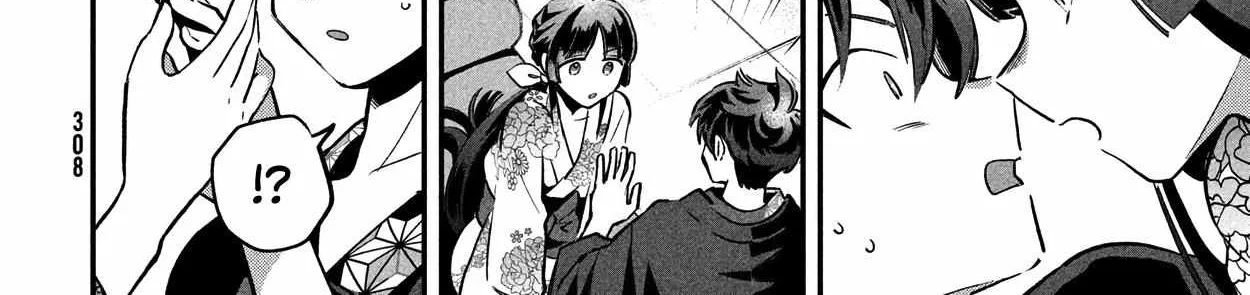 Read 7-Nin no Nemuri Hime chapter 9 image 7 on Lezhin