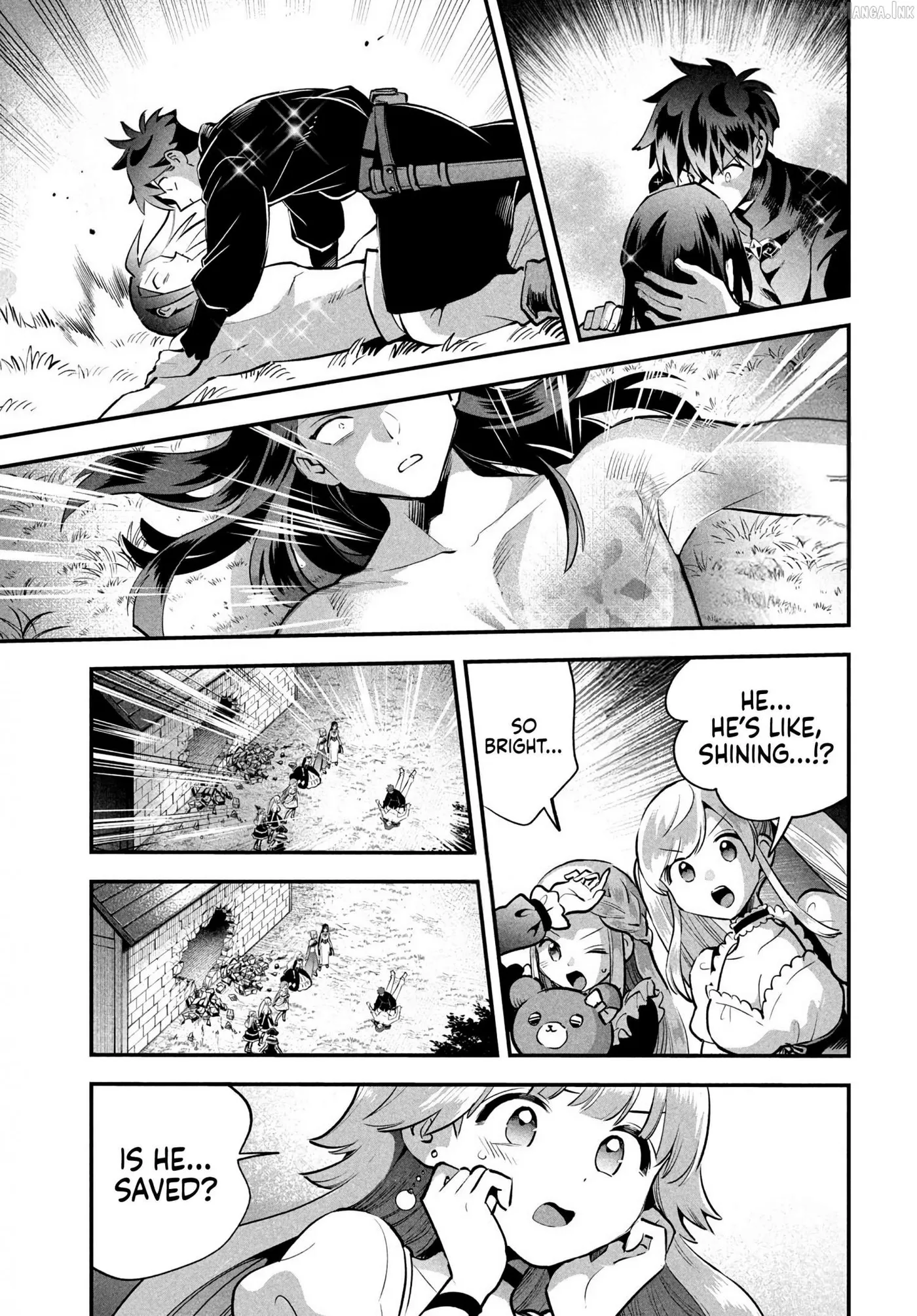 Read 7-Nin no Nemuri Hime chapter 90 image 12 on Lezhin
