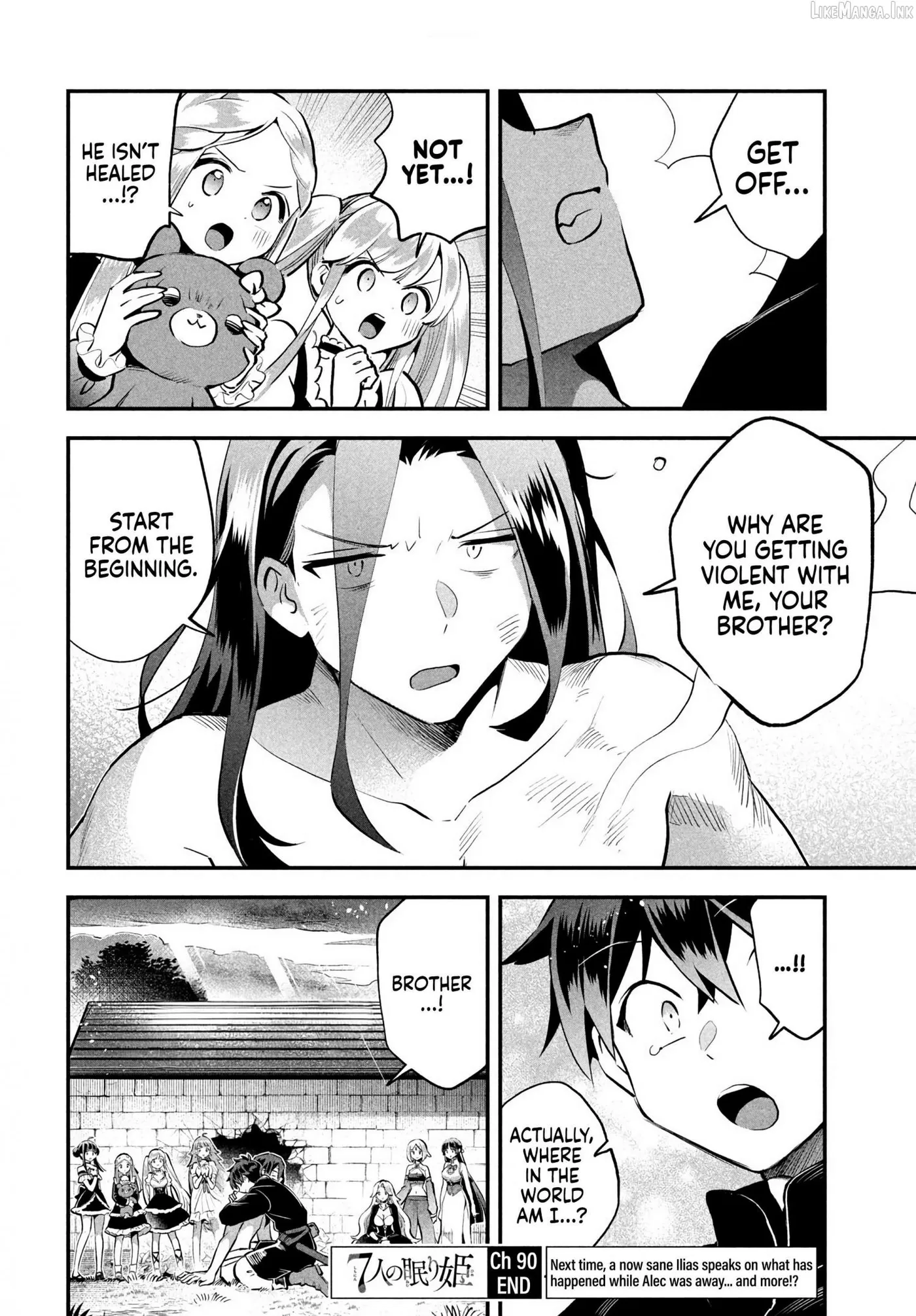Read 7-Nin no Nemuri Hime chapter 90 image 13 on Lezhin