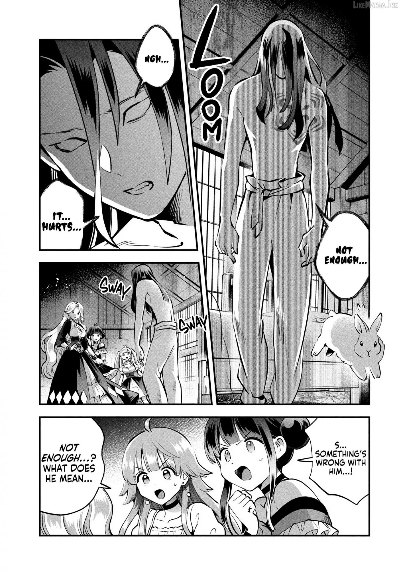 Read 7-Nin no Nemuri Hime chapter 90 image 4 on Lezhin