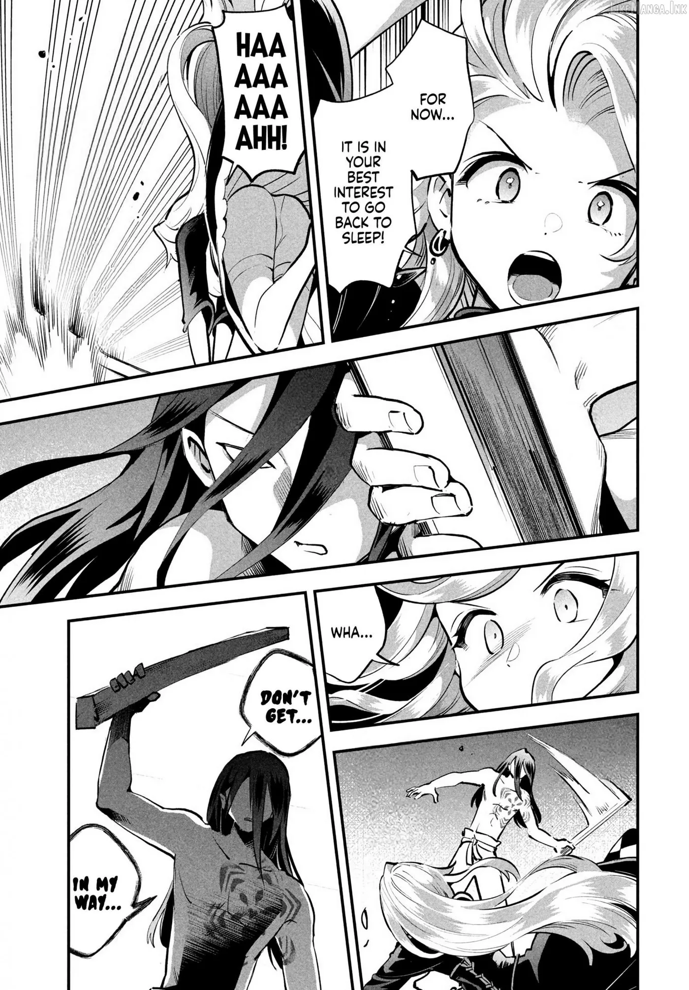 Read 7-Nin no Nemuri Hime chapter 90 image 8 on Lezhin