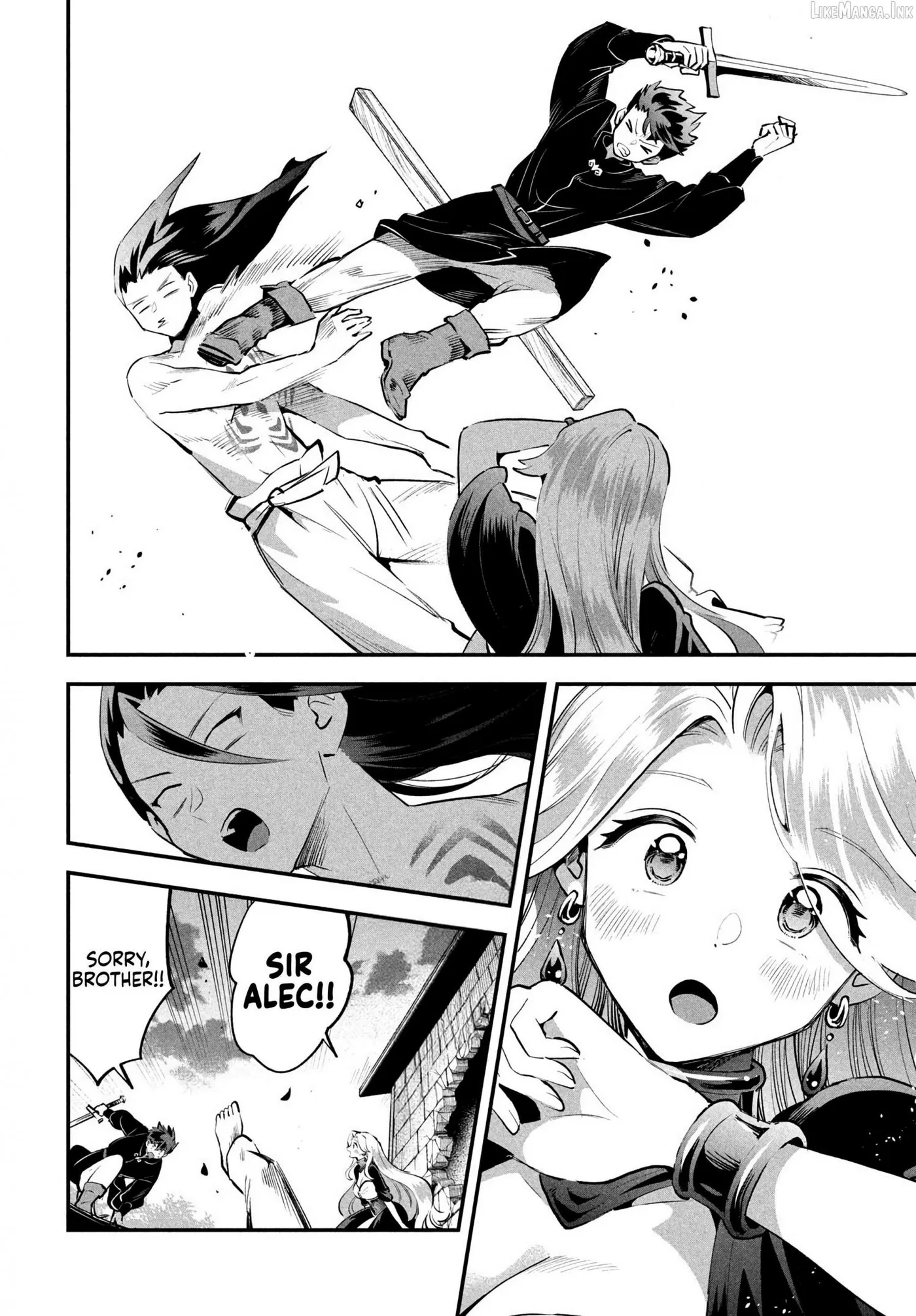 Read 7-Nin no Nemuri Hime chapter 90 image 9 on Lezhin