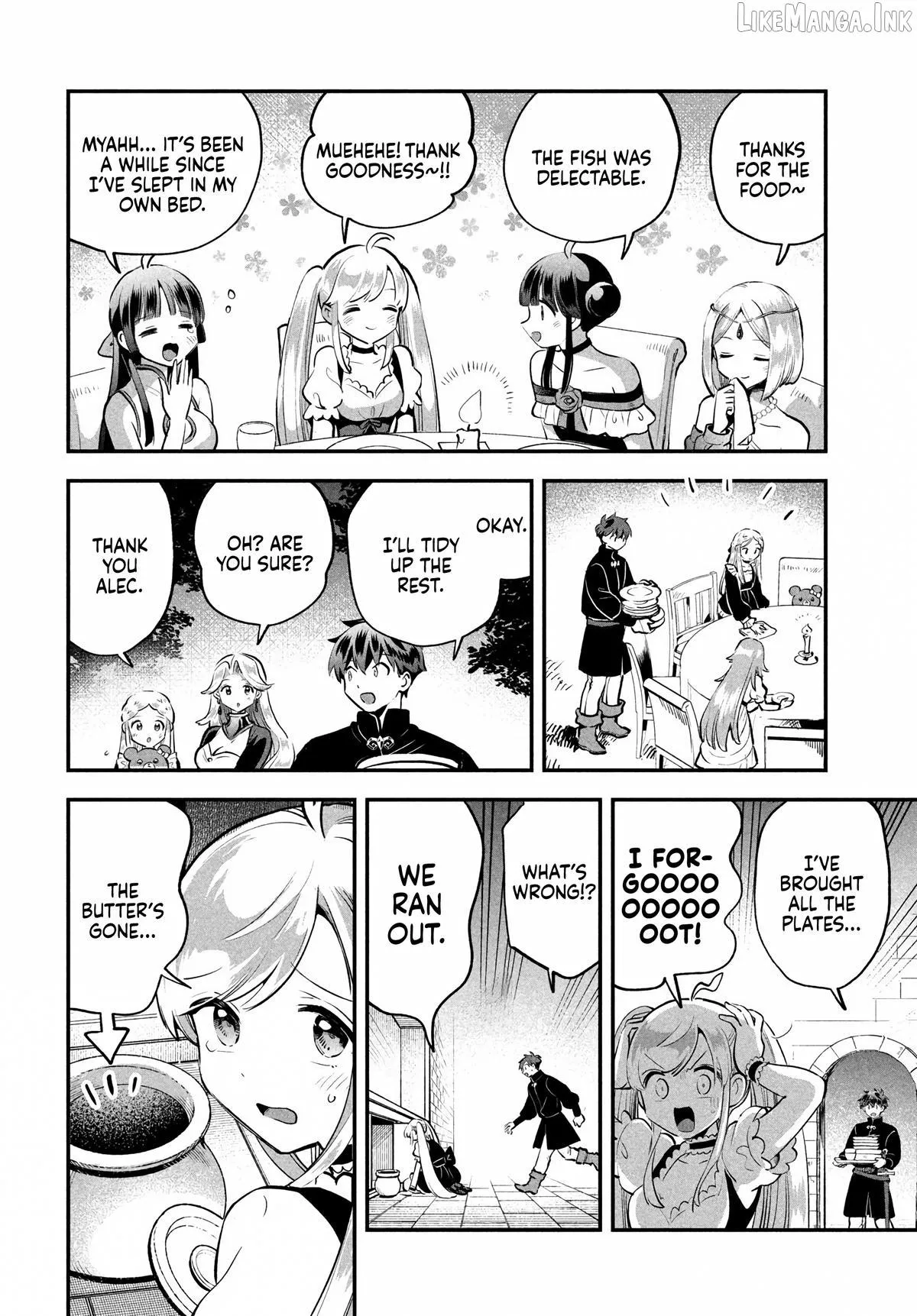 7-Nin no Nemuri Hime Chapter 91 page 12 - 