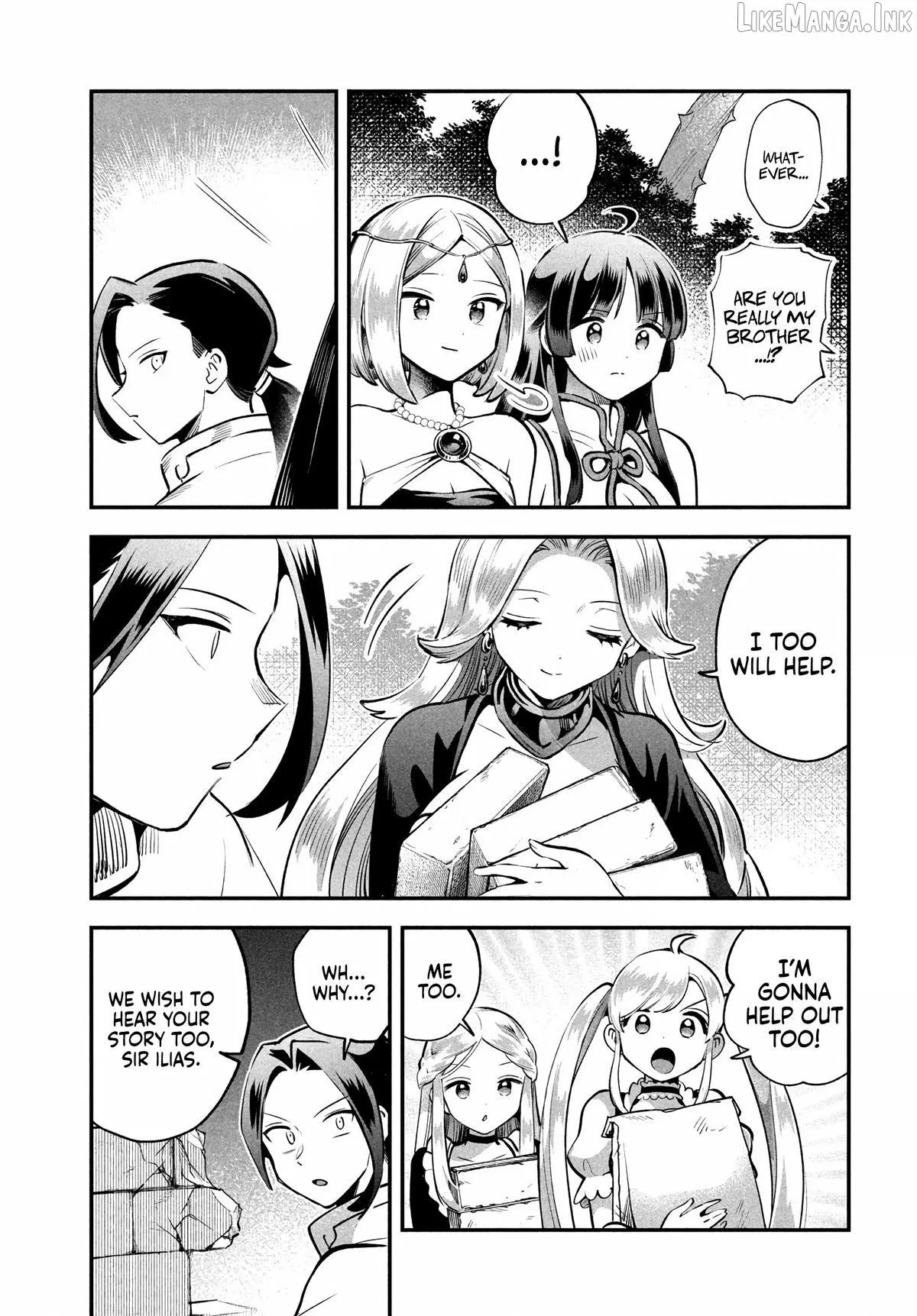 7-Nin no Nemuri Hime Chapter 91 page 7 - 