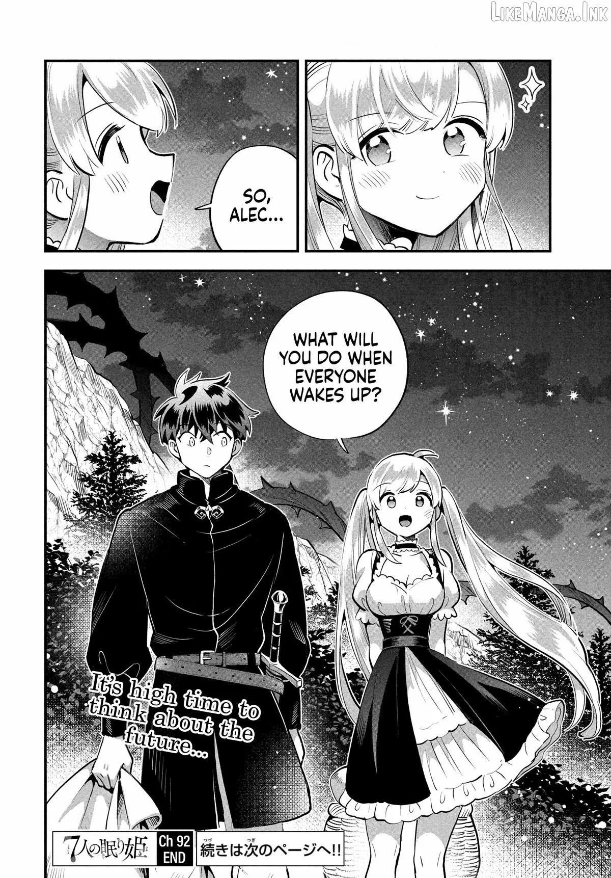 7-Nin no Nemuri Hime Chapter 92 page 14 - 