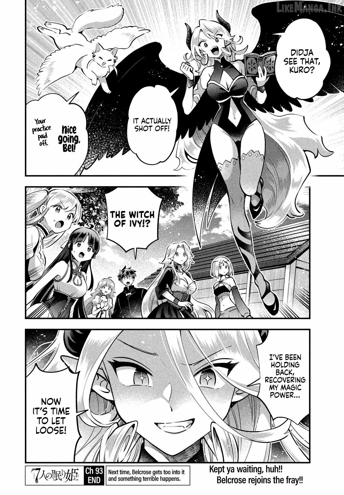 7-Nin no Nemuri Hime Chapter 93 page 16 - 