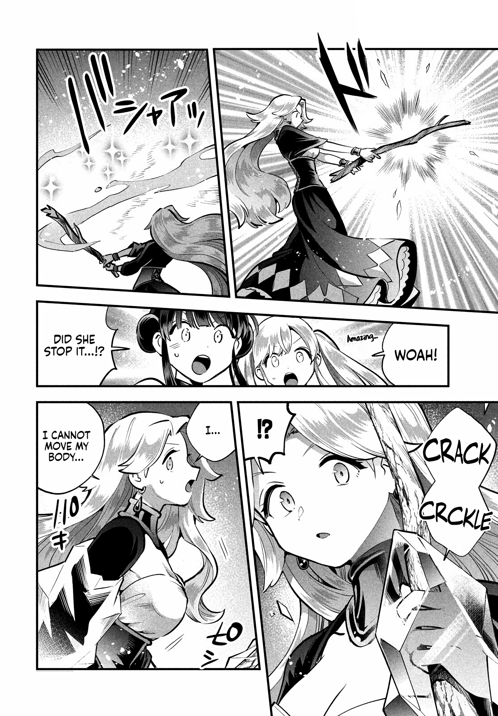 7-Nin no Nemuri Hime Chapter 94 page 2 - 