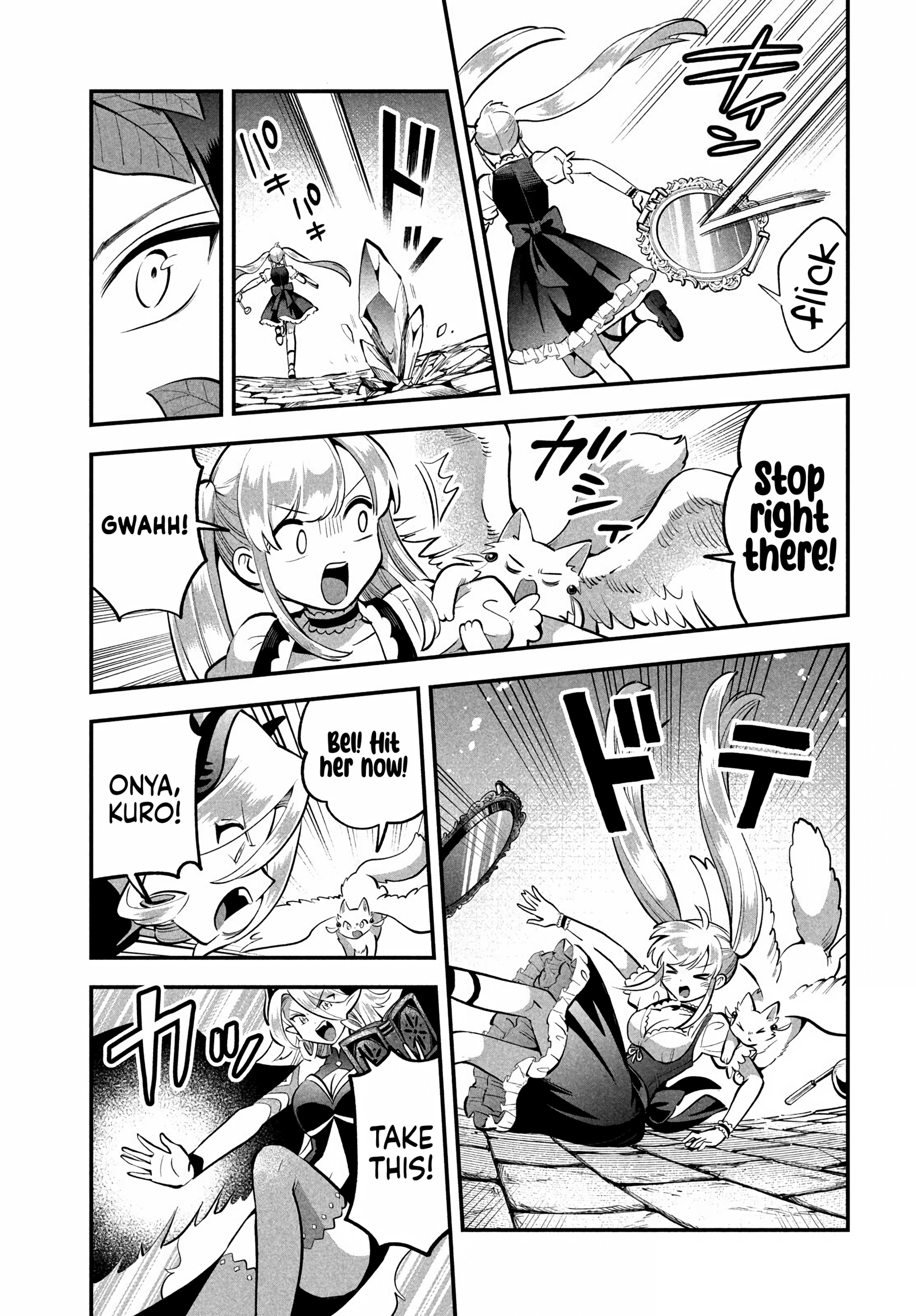 7-Nin no Nemuri Hime Chapter 94 page 11 - 