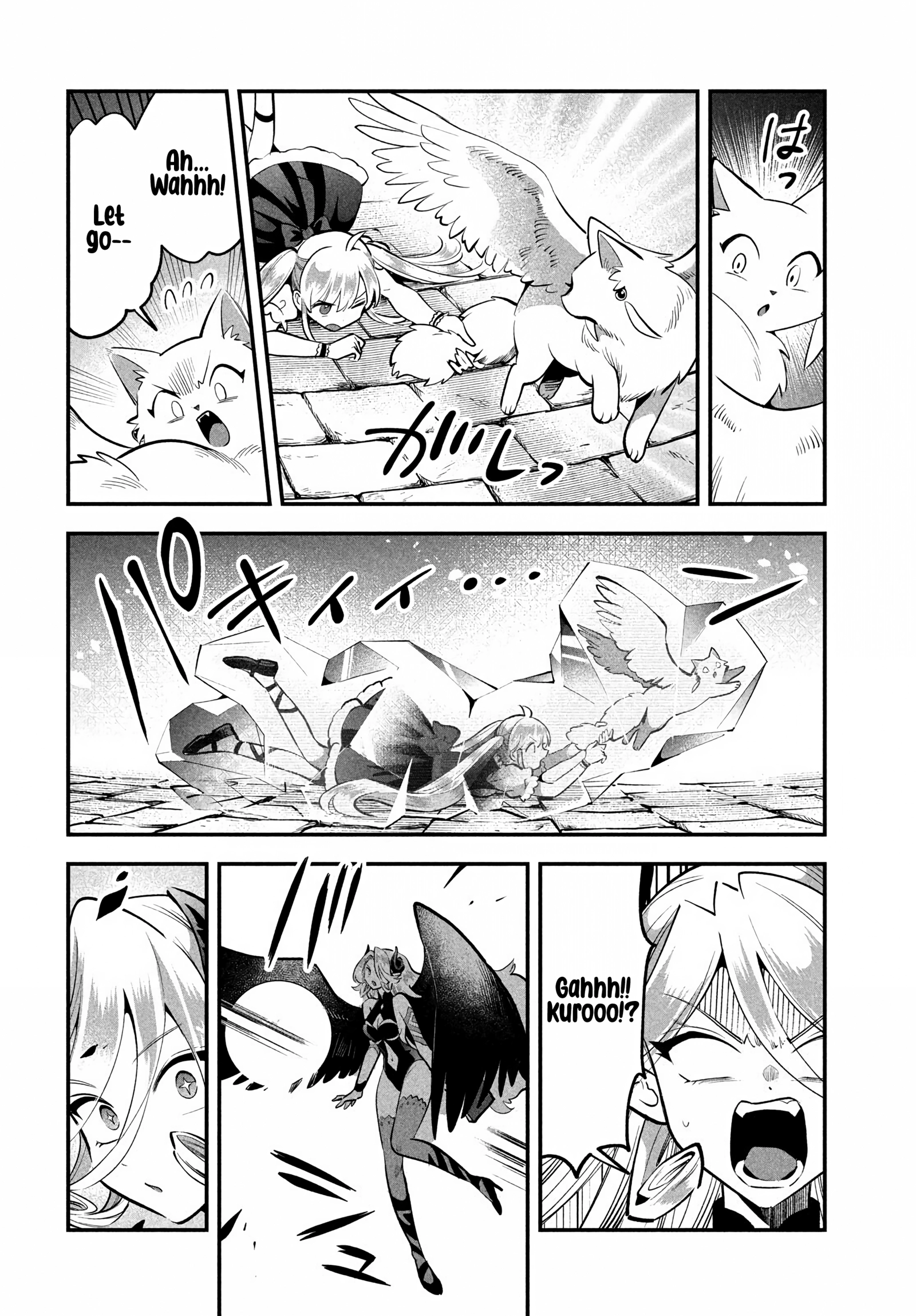 7-Nin no Nemuri Hime Chapter 94 page 12 - 