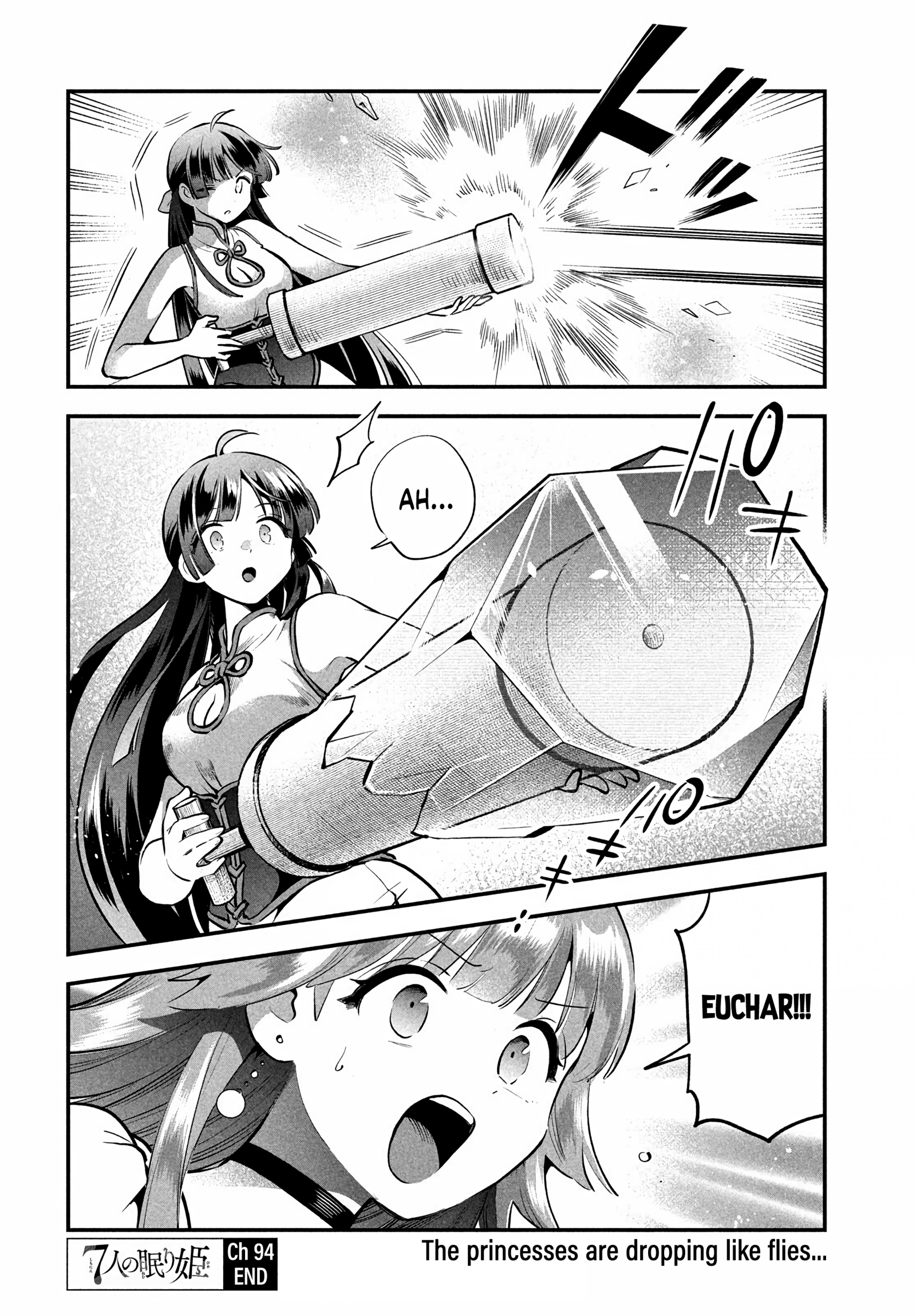 7-Nin no Nemuri Hime Chapter 94 page 14 - 