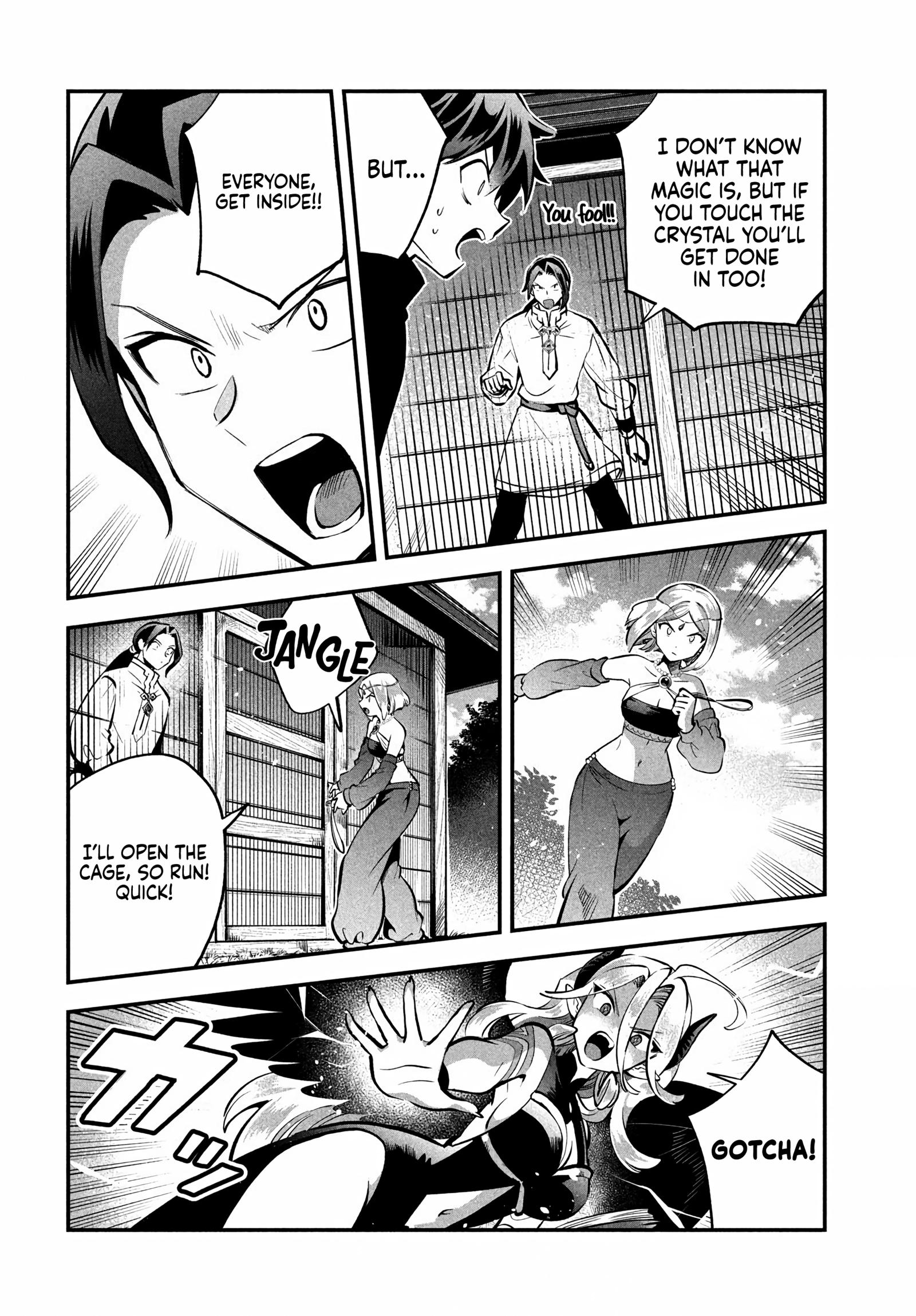 7-Nin no Nemuri Hime Chapter 94 page 4 - 
