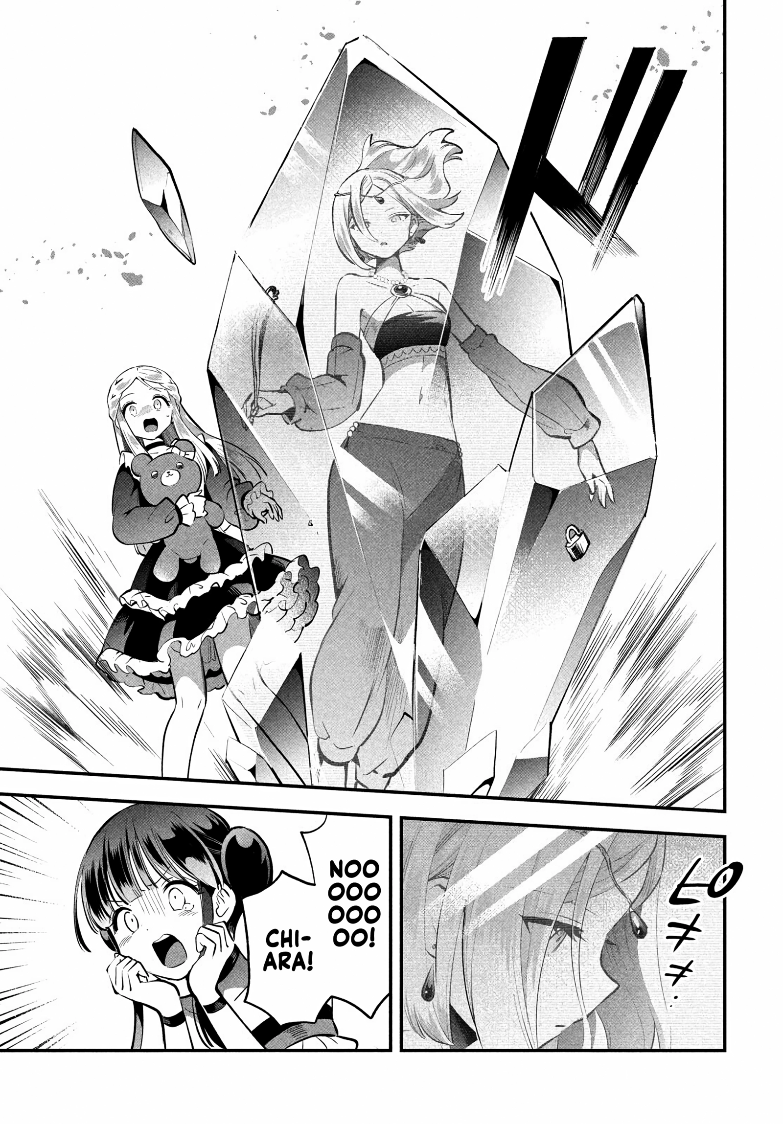 7-Nin no Nemuri Hime Chapter 94 page 5 - 
