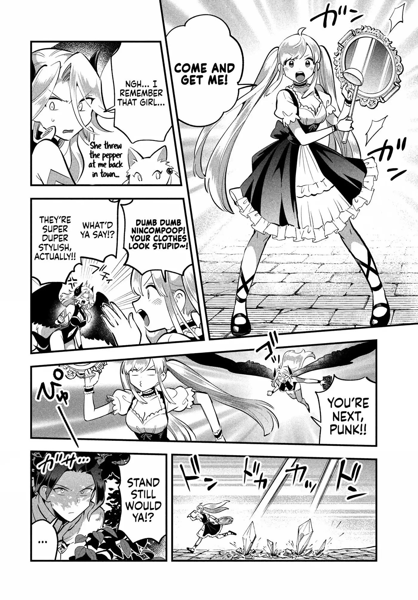 7-Nin no Nemuri Hime Chapter 94 page 10 - 