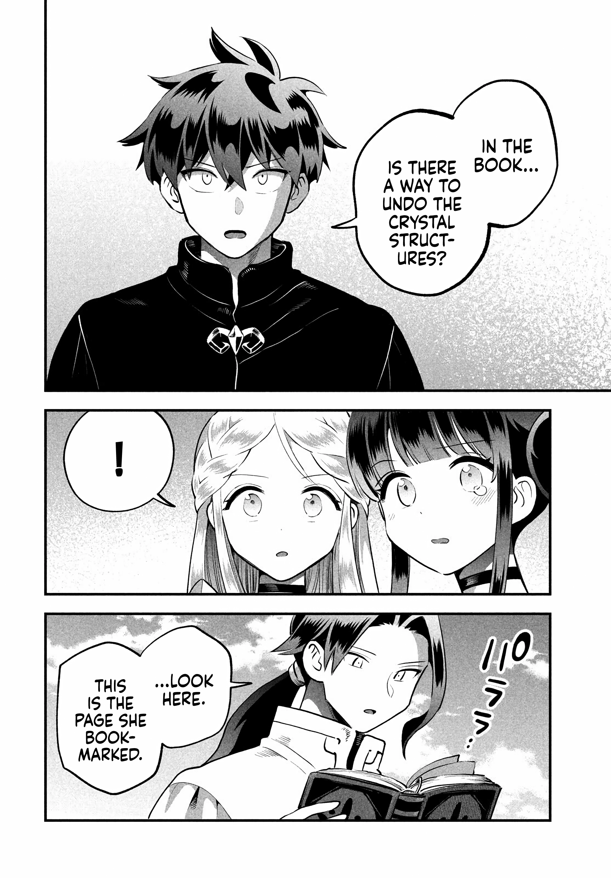 7-Nin no Nemuri Hime Chapter 95 page 12 - 