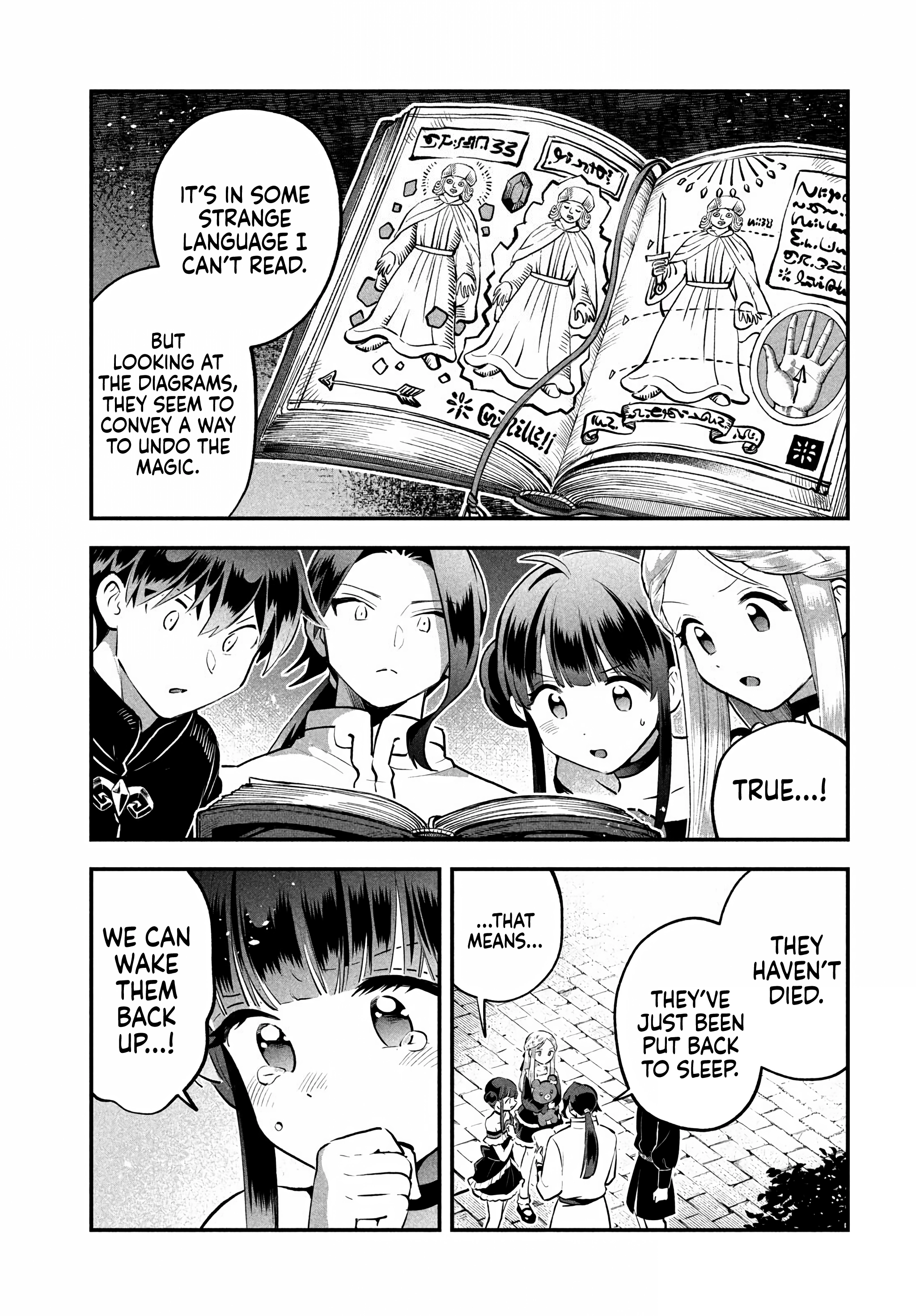 7-Nin no Nemuri Hime Chapter 95 page 13 - 