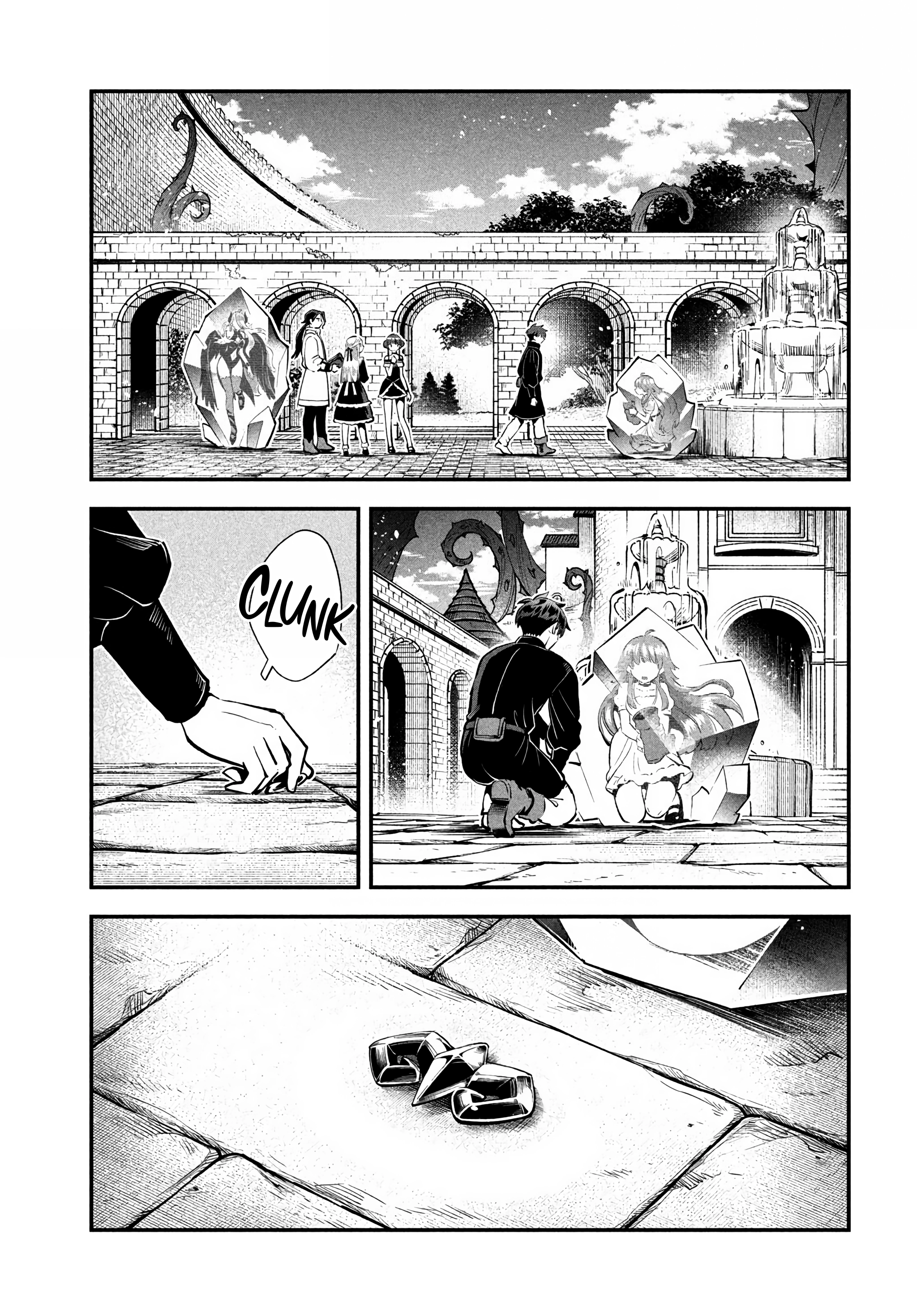 7-Nin no Nemuri Hime Chapter 95 page 15 - 