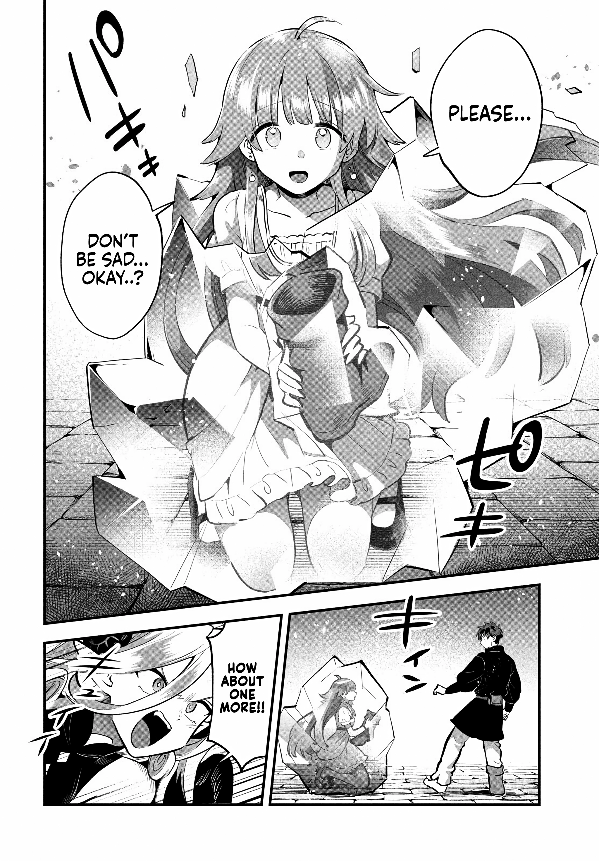 7-Nin no Nemuri Hime Chapter 95 page 6 - 