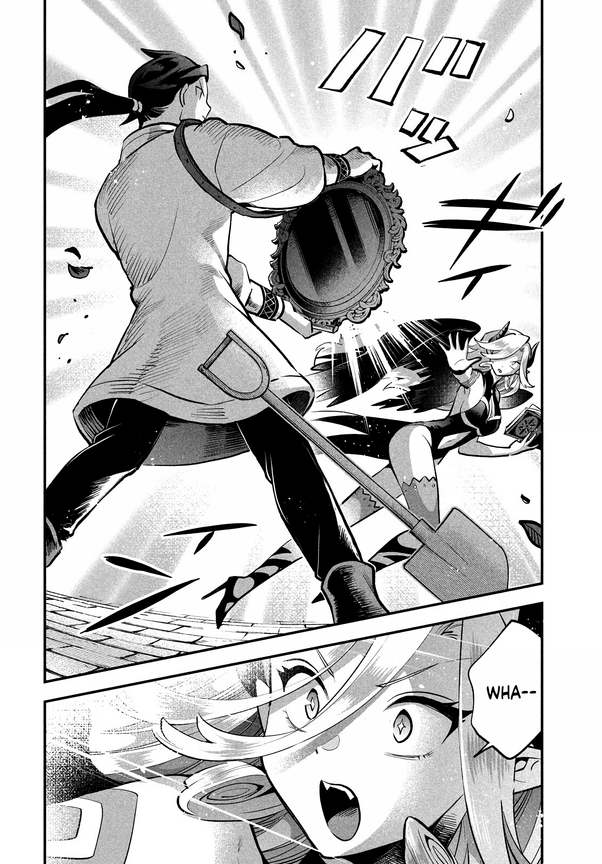7-Nin no Nemuri Hime Chapter 95 page 8 - 