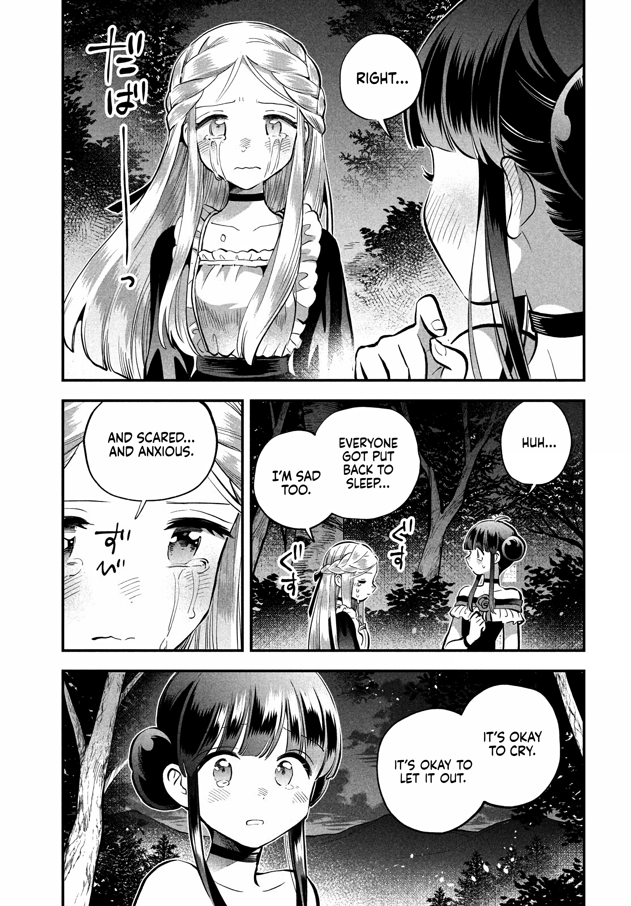 7-Nin no Nemuri Hime Chapter 96 page 11 - 