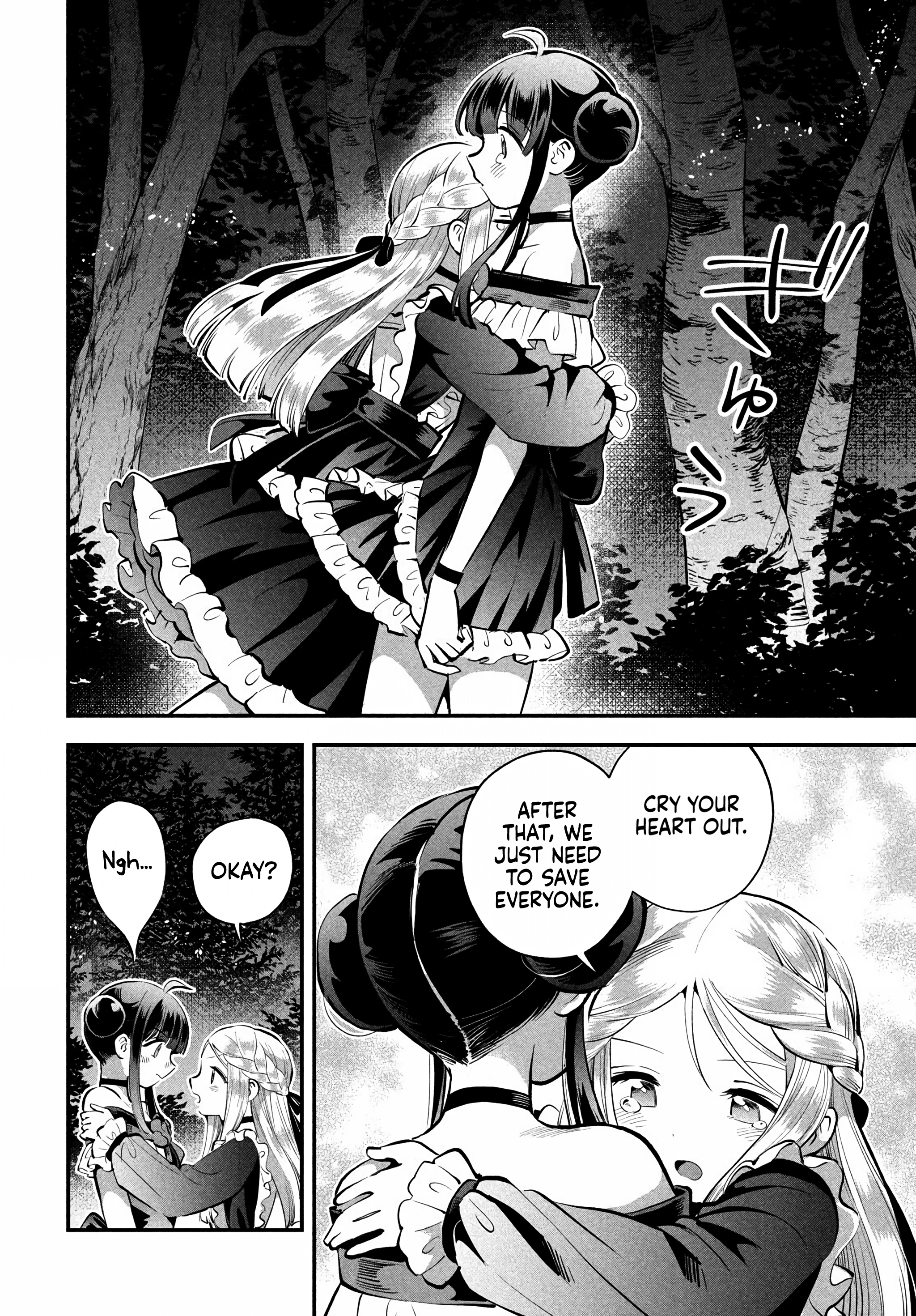 7-Nin no Nemuri Hime Chapter 96 page 12 - 