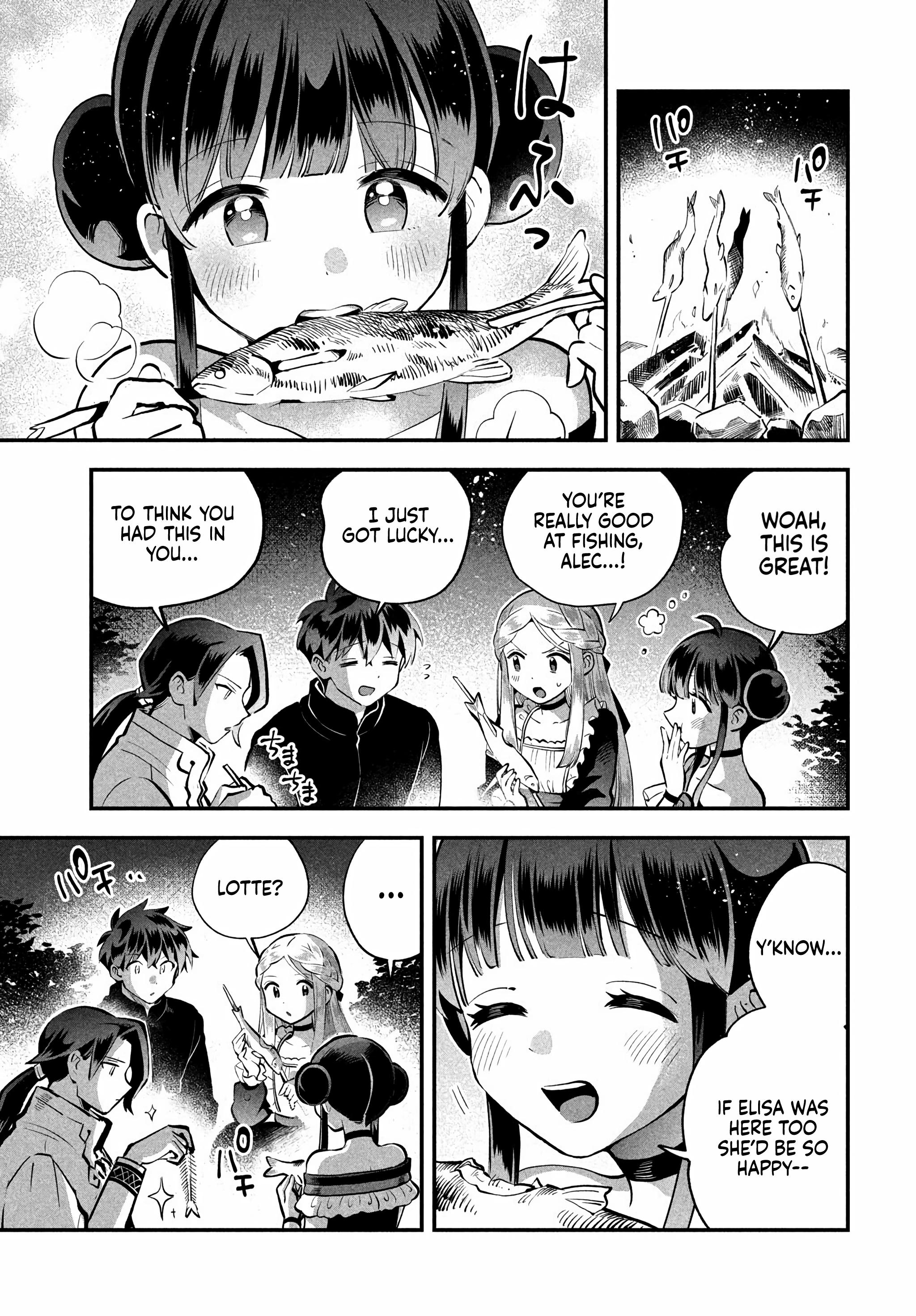 7-Nin no Nemuri Hime Chapter 96 page 5 - 
