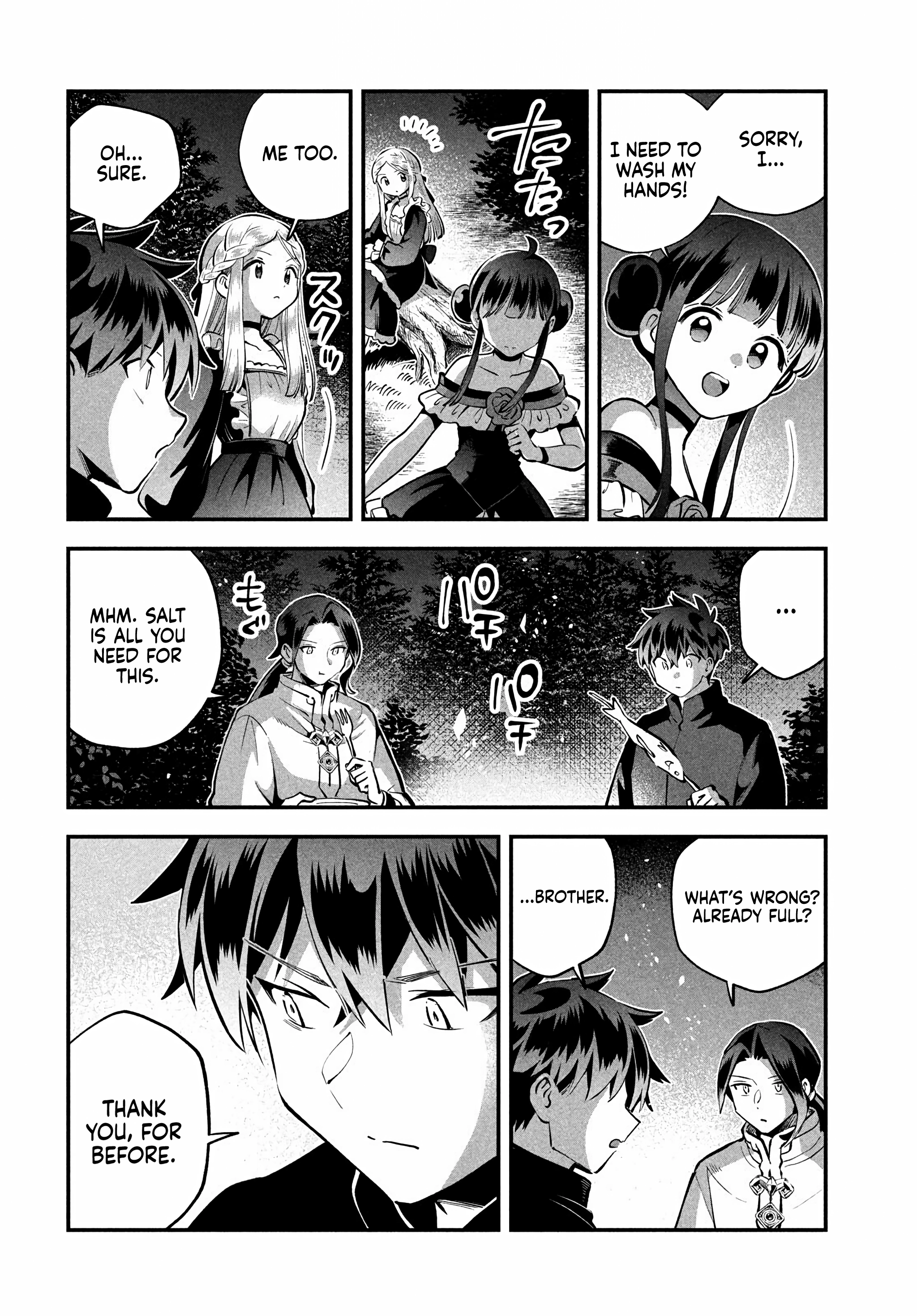 7-Nin no Nemuri Hime Chapter 96 page 6 - 