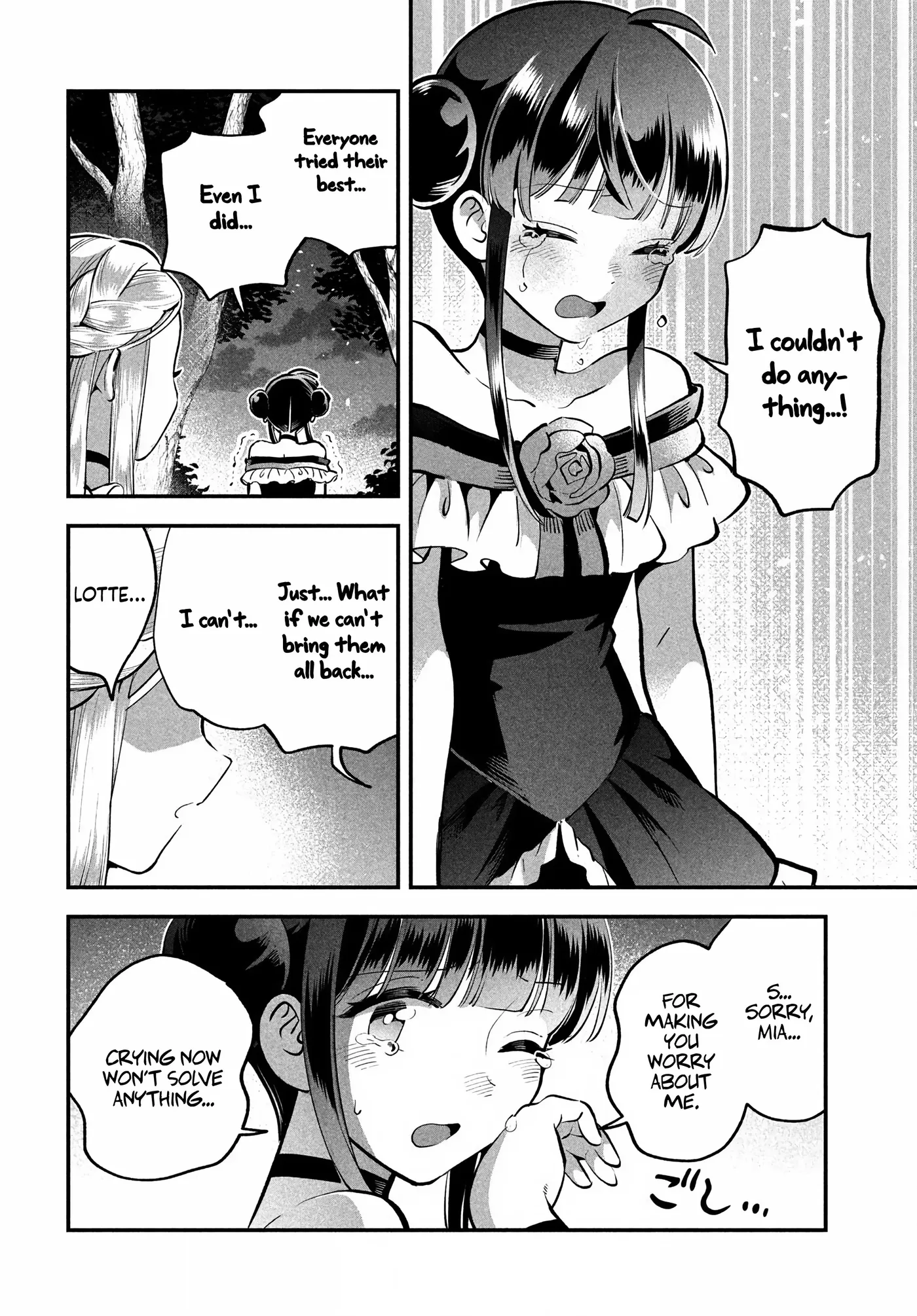 7-Nin no Nemuri Hime Chapter 96 page 10 - 