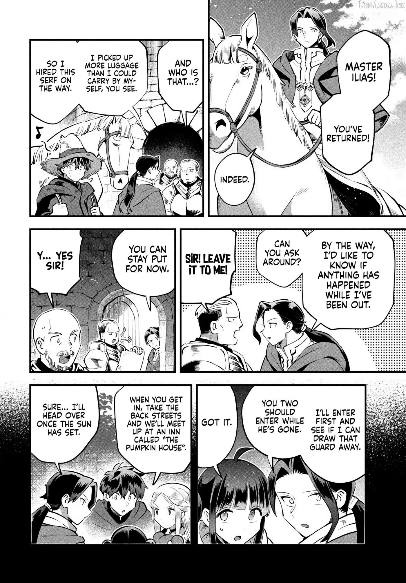 7-Nin no Nemuri Hime Chapter 97 page 5 - 
