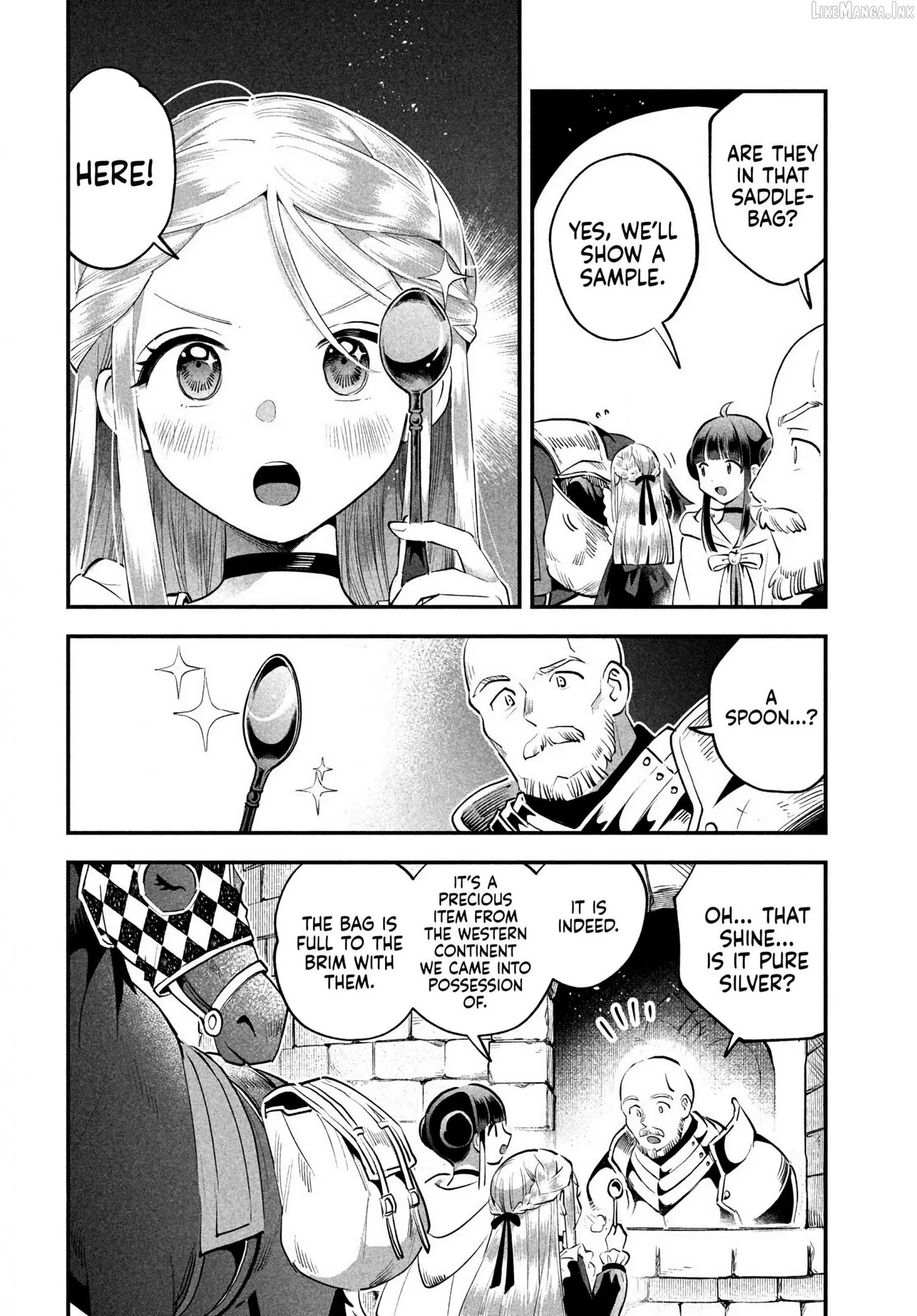 7-Nin no Nemuri Hime Chapter 97 page 7 - 