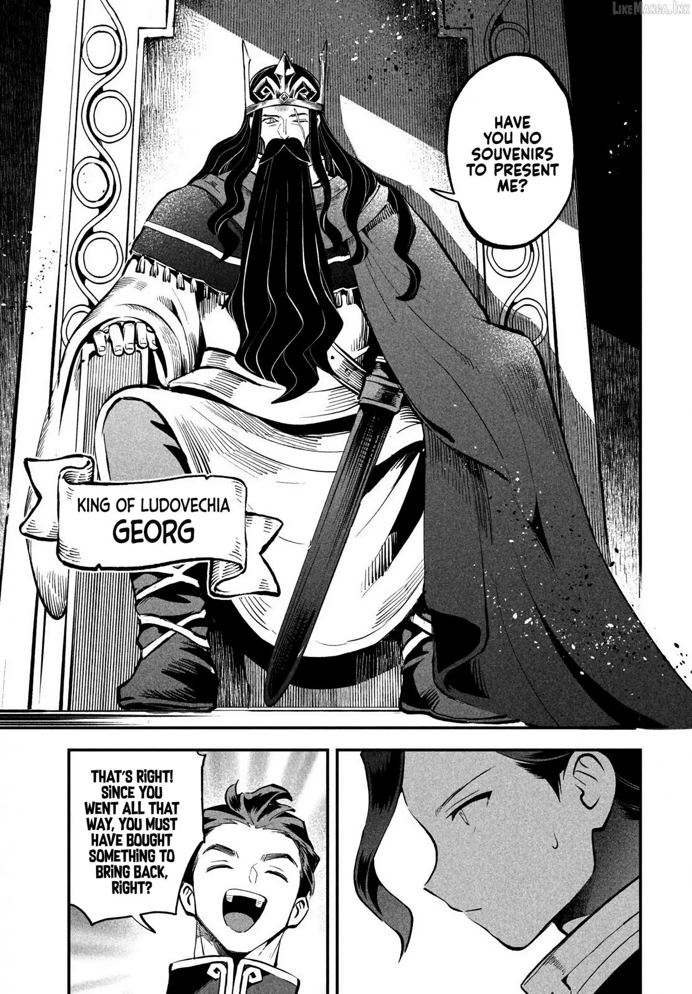 7-Nin no Nemuri Hime Chapter 98 page 11 - 