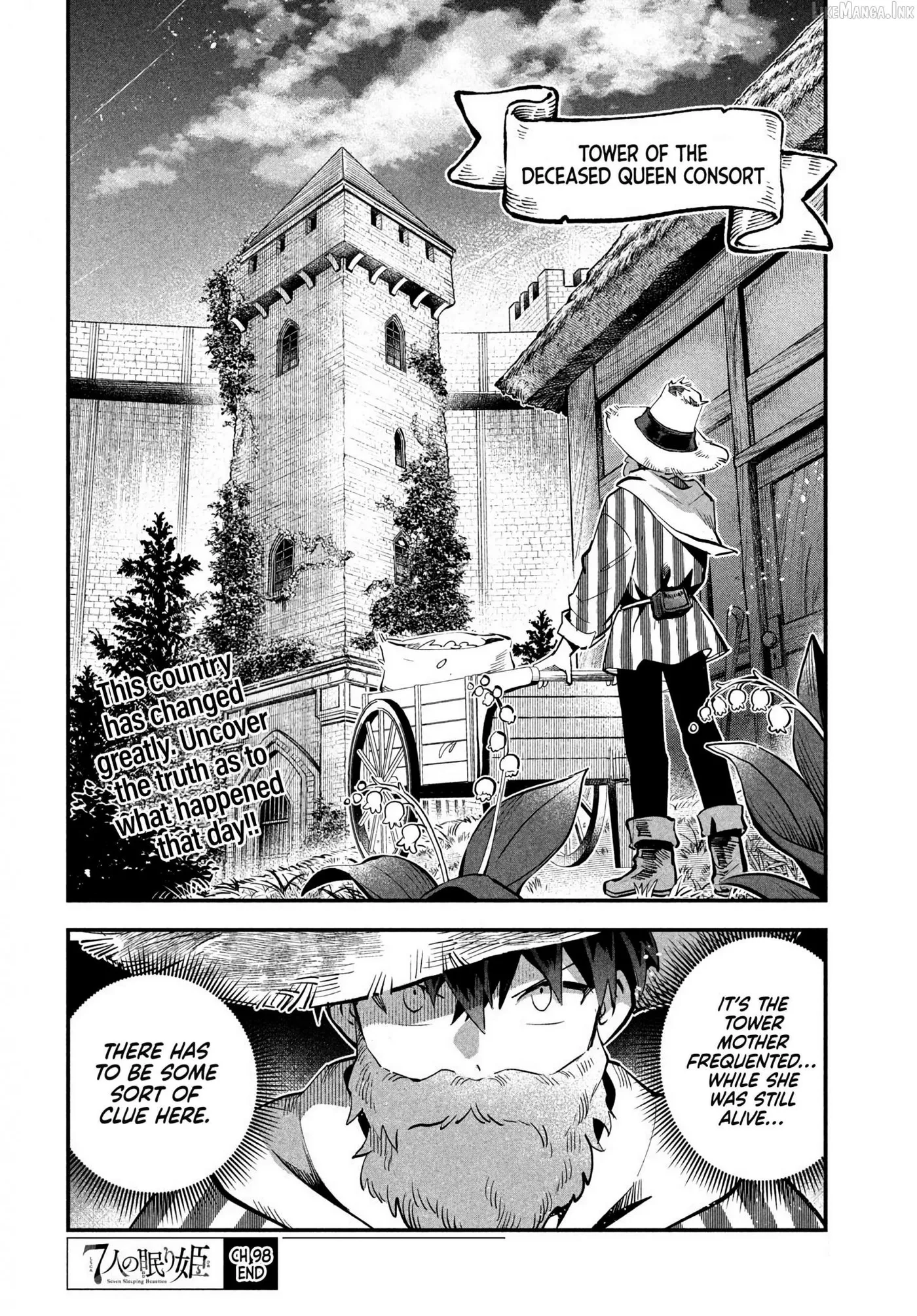 7-Nin no Nemuri Hime Chapter 98 page 14 - 