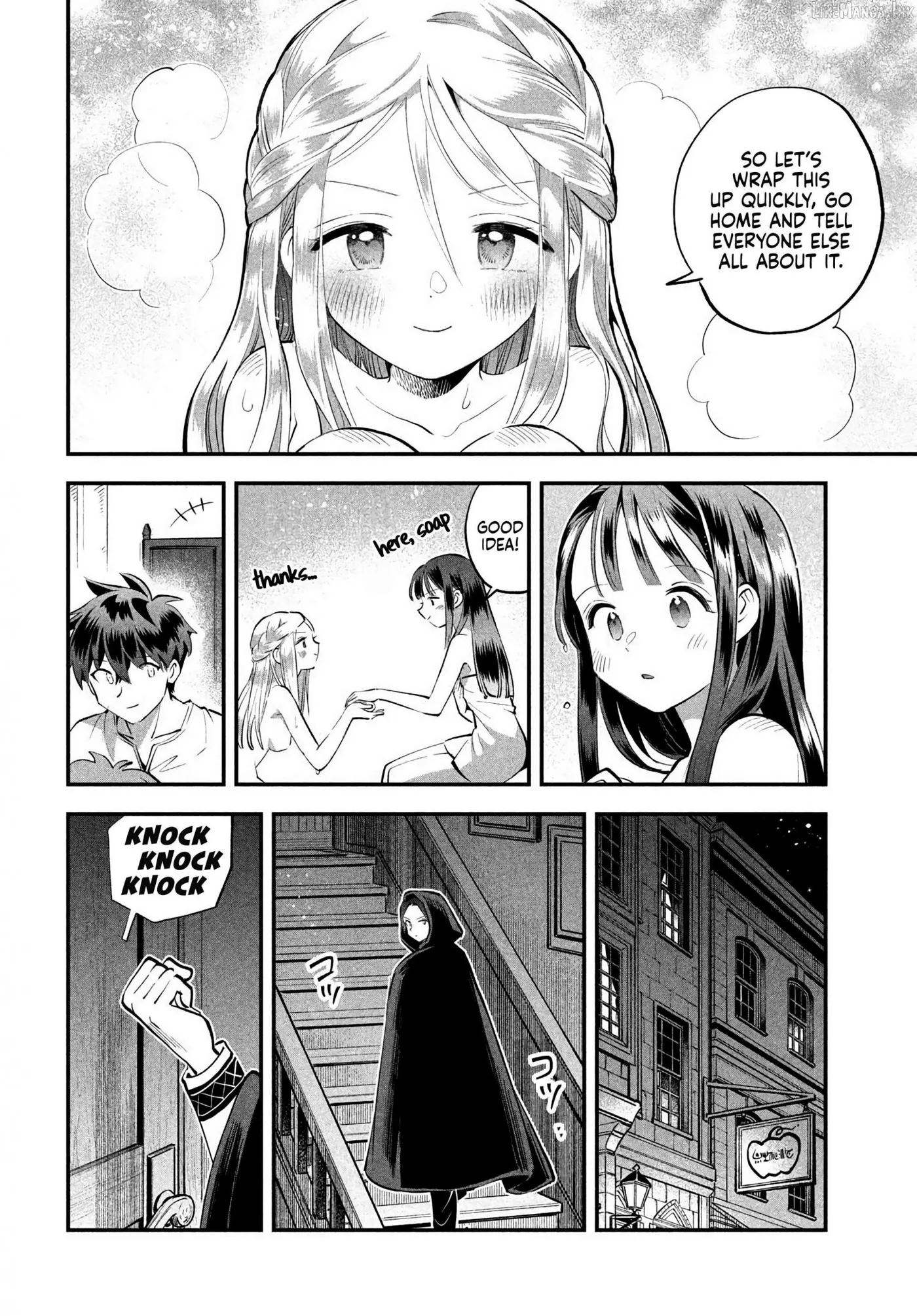 7-Nin no Nemuri Hime Chapter 98 page 6 - 