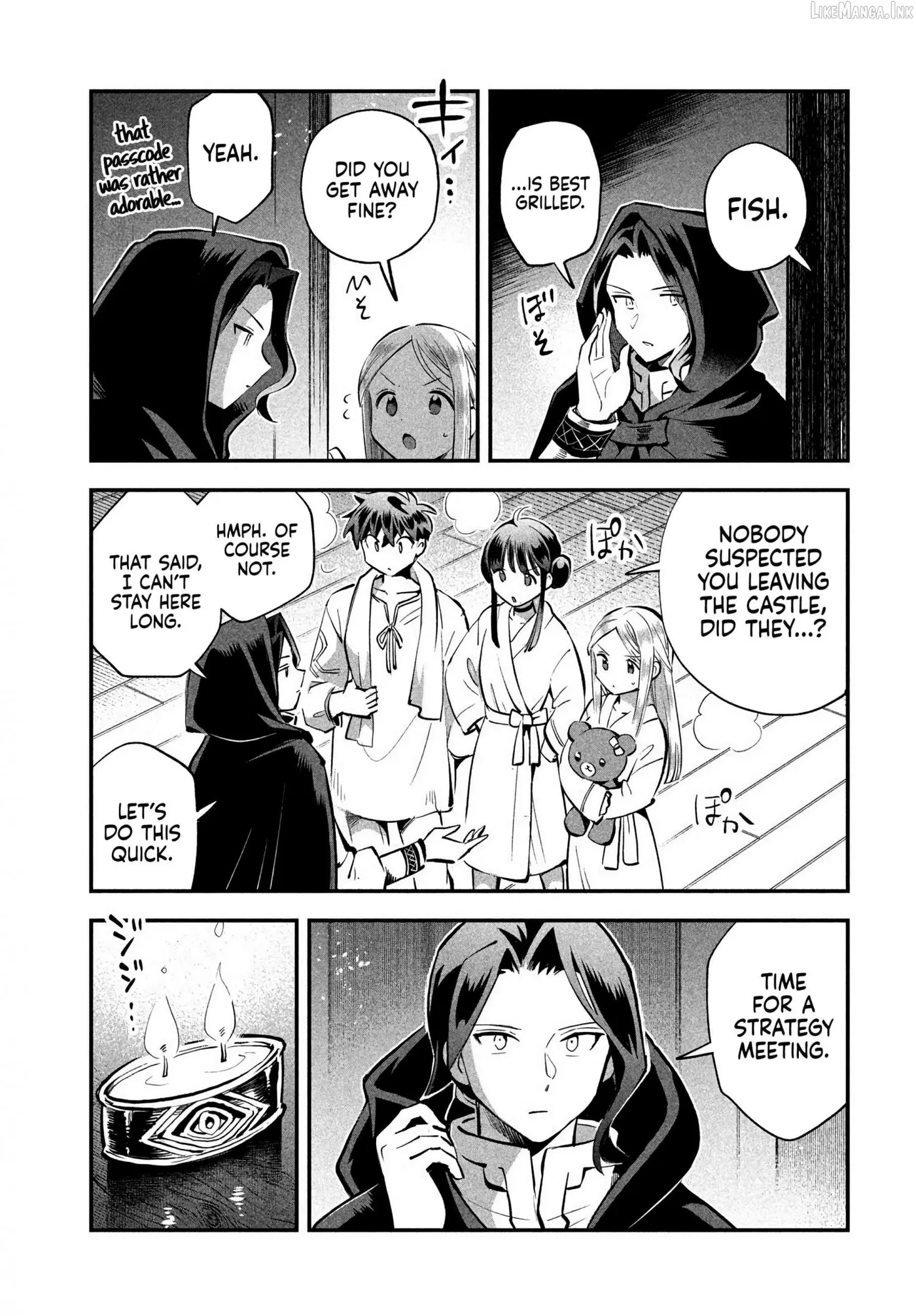 7-Nin no Nemuri Hime Chapter 98 page 7 - 
